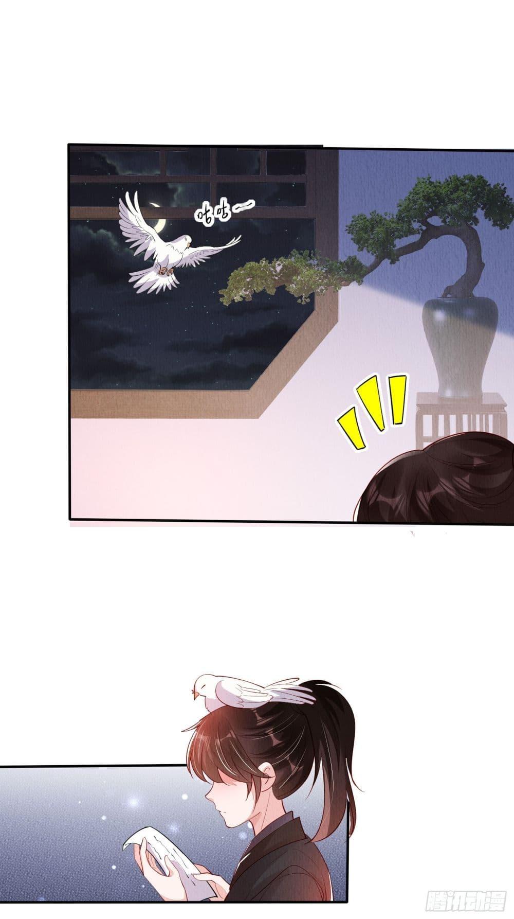 Manga-lc-com อ่านมังงะ อ่านการ์ตูน ออนไลน์ ฟรี AfterIBloom, ตอนที่ 1 2 3 4 5 6 7 8 9 10 11 12 13 14 ฟรี ไม่มีโฆษณา Manga-lc - อ่าน มังงะ อ่าน การ์ตูน ออนไลน์ อ่านมังงะ ฟรี