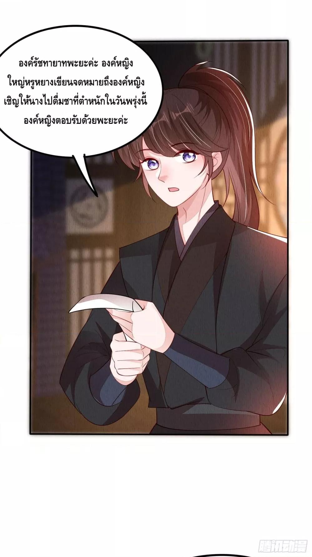 Manga-lc-com อ่านมังงะ อ่านการ์ตูน ออนไลน์ ฟรี AfterIBloom, ตอนที่ 1 2 3 4 5 6 7 8 9 10 11 12 13 14 ฟรี ไม่มีโฆษณา Manga-lc - อ่าน มังงะ อ่าน การ์ตูน ออนไลน์ อ่านมังงะ ฟรี