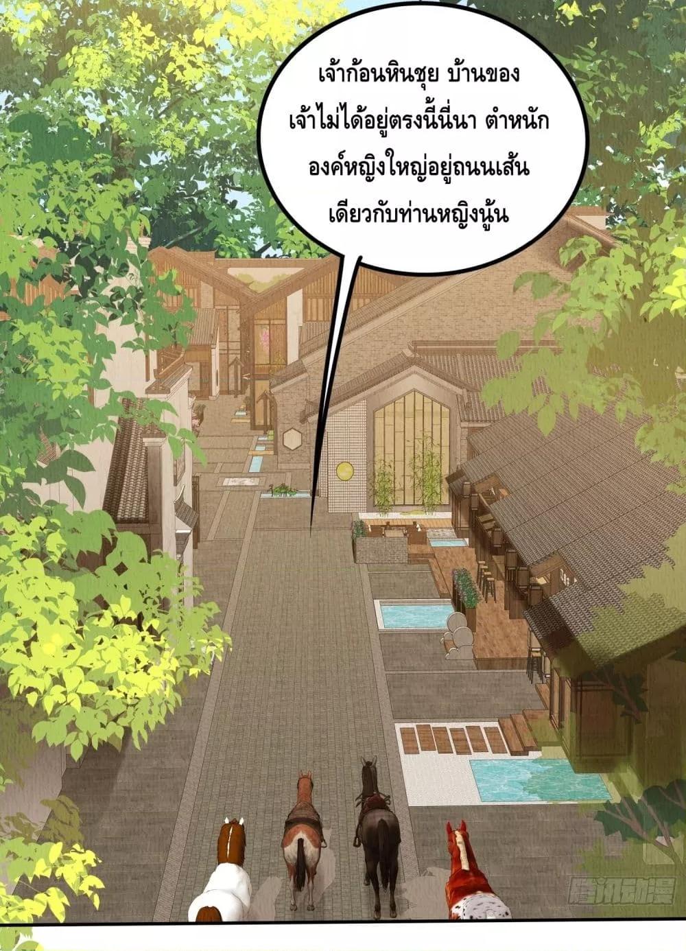 Manga-lc-com อ่านมังงะ อ่านการ์ตูน ออนไลน์ ฟรี AfterIBloom, ตอนที่ 1 2 3 4 5 6 7 8 9 10 11 12 13 14 ฟรี ไม่มีโฆษณา Manga-lc - อ่าน มังงะ อ่าน การ์ตูน ออนไลน์ อ่านมังงะ ฟรี