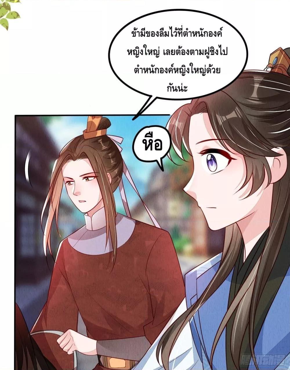 Manga-lc-com อ่านมังงะ อ่านการ์ตูน ออนไลน์ ฟรี AfterIBloom, ตอนที่ 1 2 3 4 5 6 7 8 9 10 11 12 13 14 ฟรี ไม่มีโฆษณา Manga-lc - อ่าน มังงะ อ่าน การ์ตูน ออนไลน์ อ่านมังงะ ฟรี