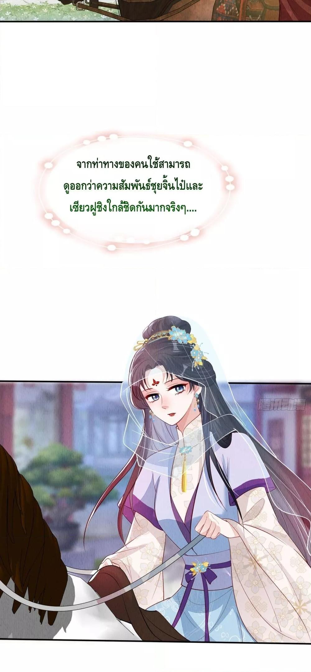 Manga-lc-com อ่านมังงะ อ่านการ์ตูน ออนไลน์ ฟรี AfterIBloom, ตอนที่ 1 2 3 4 5 6 7 8 9 10 11 12 13 14 ฟรี ไม่มีโฆษณา Manga-lc - อ่าน มังงะ อ่าน การ์ตูน ออนไลน์ อ่านมังงะ ฟรี
