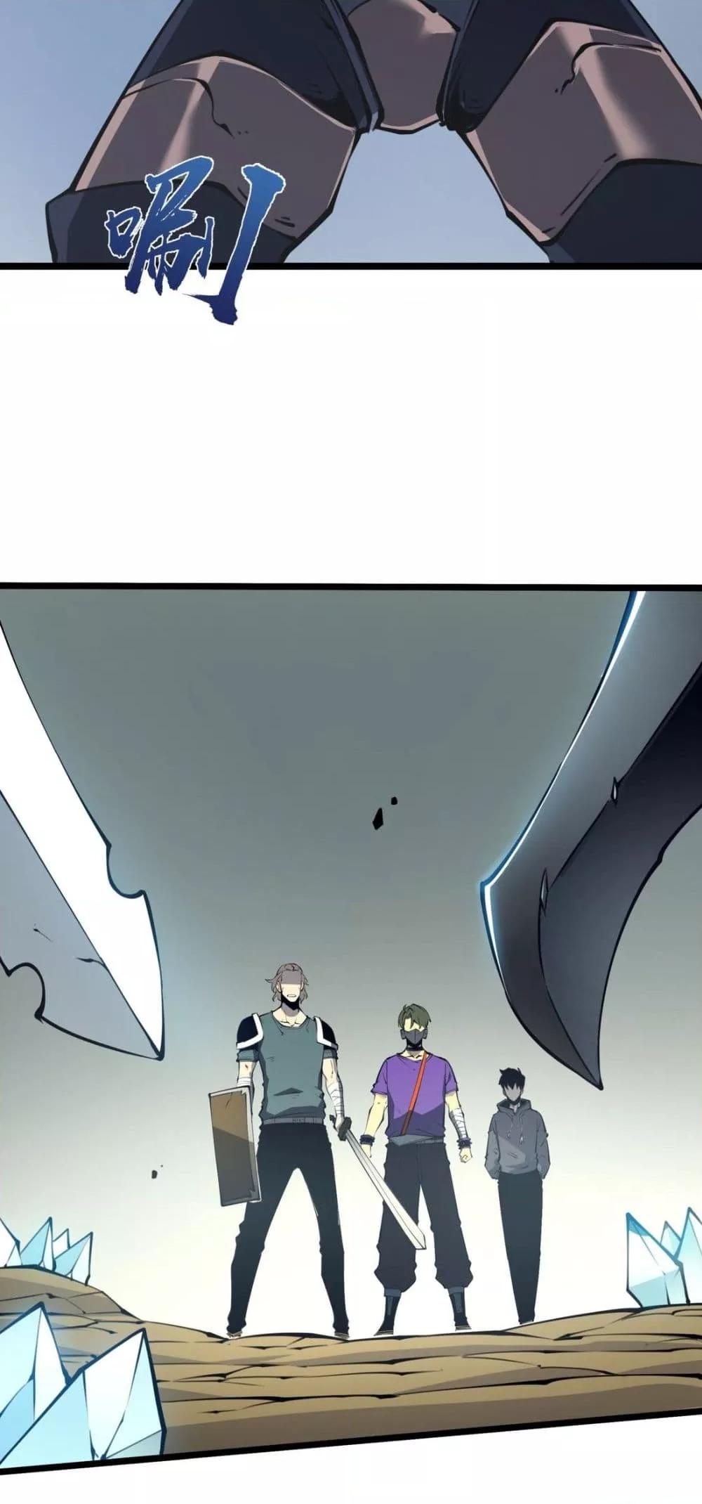 Manga-lc-com อ่านมังงะ อ่านการ์ตูน ออนไลน์ ฟรี IBecameTheKi ตอนที่ 1 2 3 4 5 6 7 8 9 10 11 12 13 14 ฟรี ไม่มีโฆษณา Manga-lc - อ่าน มังงะ อ่าน การ์ตูน ออนไลน์ อ่านมังงะ ฟรี