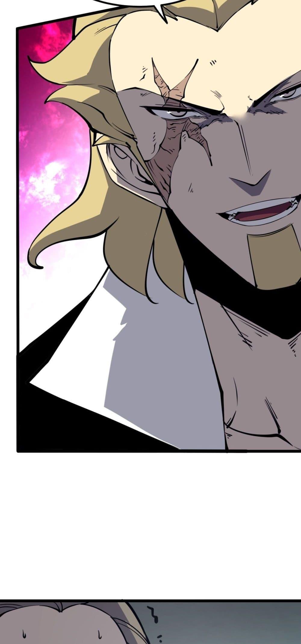 Manga-lc-com อ่านมังงะ อ่านการ์ตูน ออนไลน์ ฟรี IBecameTheKi ตอนที่ 1 2 3 4 5 6 7 8 9 10 11 12 13 14 ฟรี ไม่มีโฆษณา Manga-lc - อ่าน มังงะ อ่าน การ์ตูน ออนไลน์ อ่านมังงะ ฟรี