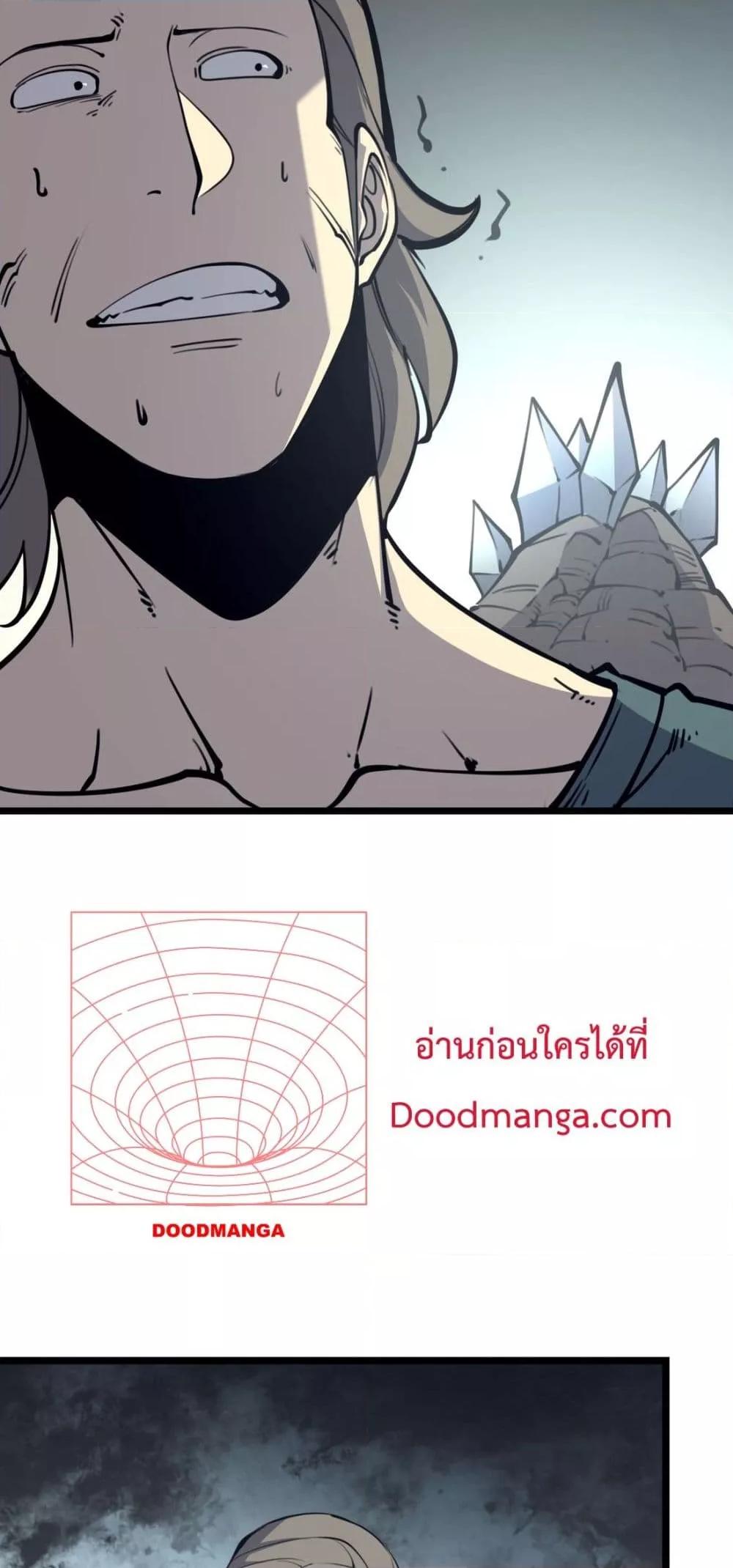 Manga-lc-com อ่านมังงะ อ่านการ์ตูน ออนไลน์ ฟรี IBecameTheKi ตอนที่ 1 2 3 4 5 6 7 8 9 10 11 12 13 14 ฟรี ไม่มีโฆษณา Manga-lc - อ่าน มังงะ อ่าน การ์ตูน ออนไลน์ อ่านมังงะ ฟรี