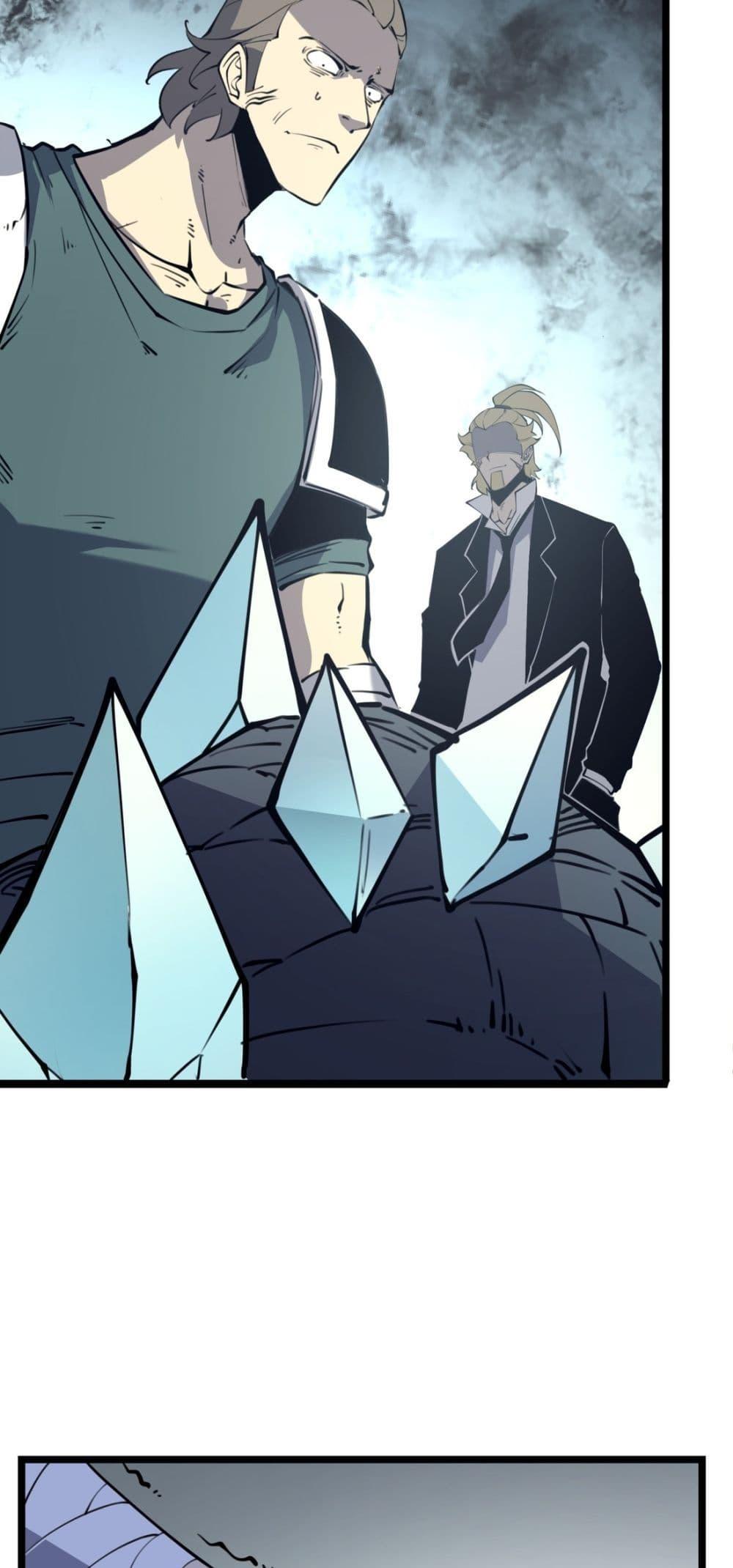 Manga-lc-com อ่านมังงะ อ่านการ์ตูน ออนไลน์ ฟรี IBecameTheKi ตอนที่ 1 2 3 4 5 6 7 8 9 10 11 12 13 14 ฟรี ไม่มีโฆษณา Manga-lc - อ่าน มังงะ อ่าน การ์ตูน ออนไลน์ อ่านมังงะ ฟรี