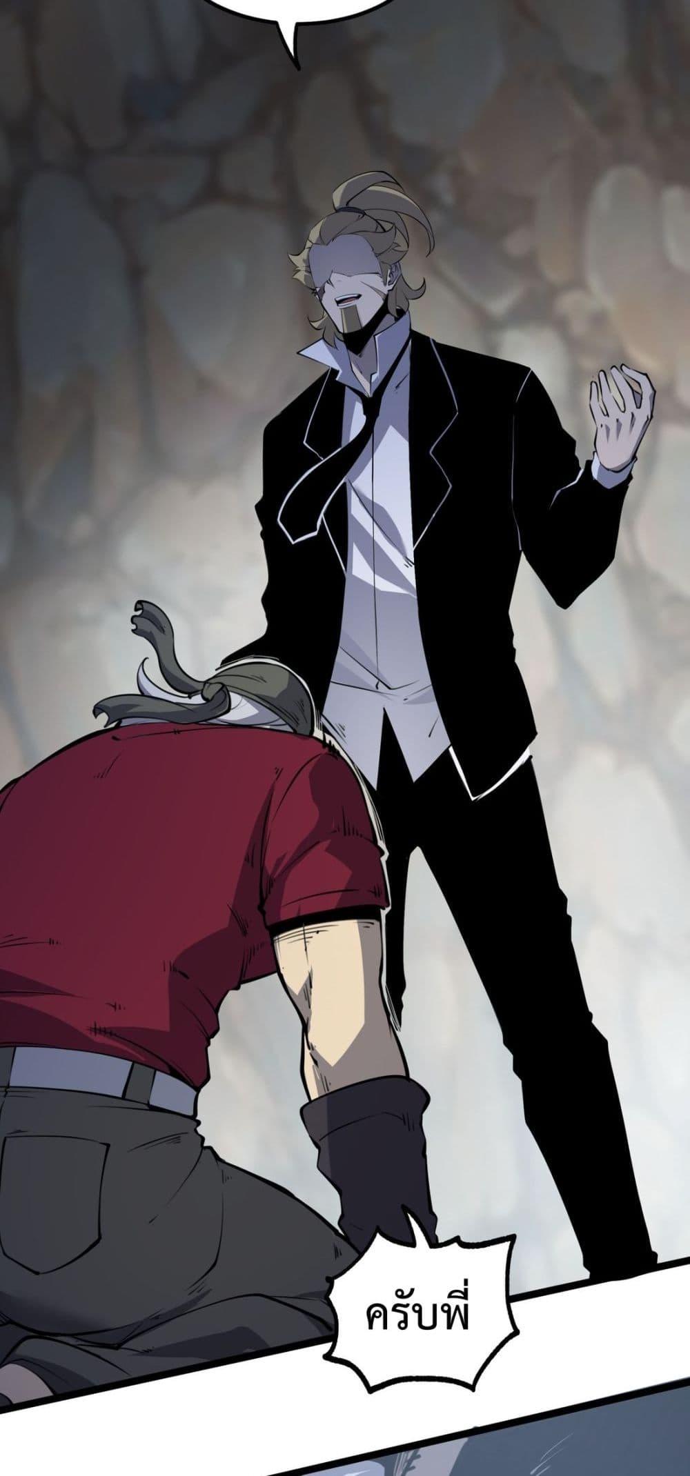 Manga-lc-com อ่านมังงะ อ่านการ์ตูน ออนไลน์ ฟรี IBecameTheKi ตอนที่ 1 2 3 4 5 6 7 8 9 10 11 12 13 14 ฟรี ไม่มีโฆษณา Manga-lc - อ่าน มังงะ อ่าน การ์ตูน ออนไลน์ อ่านมังงะ ฟรี