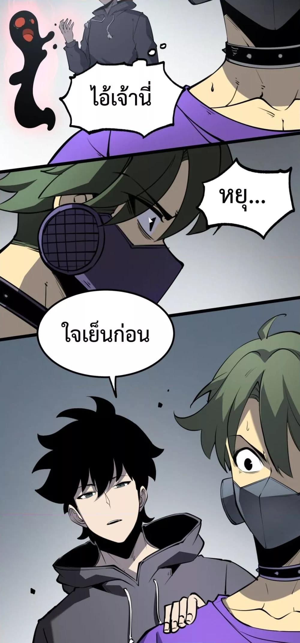 Manga-lc-com อ่านมังงะ อ่านการ์ตูน ออนไลน์ ฟรี IBecameTheKi ตอนที่ 1 2 3 4 5 6 7 8 9 10 11 12 13 14 ฟรี ไม่มีโฆษณา Manga-lc - อ่าน มังงะ อ่าน การ์ตูน ออนไลน์ อ่านมังงะ ฟรี