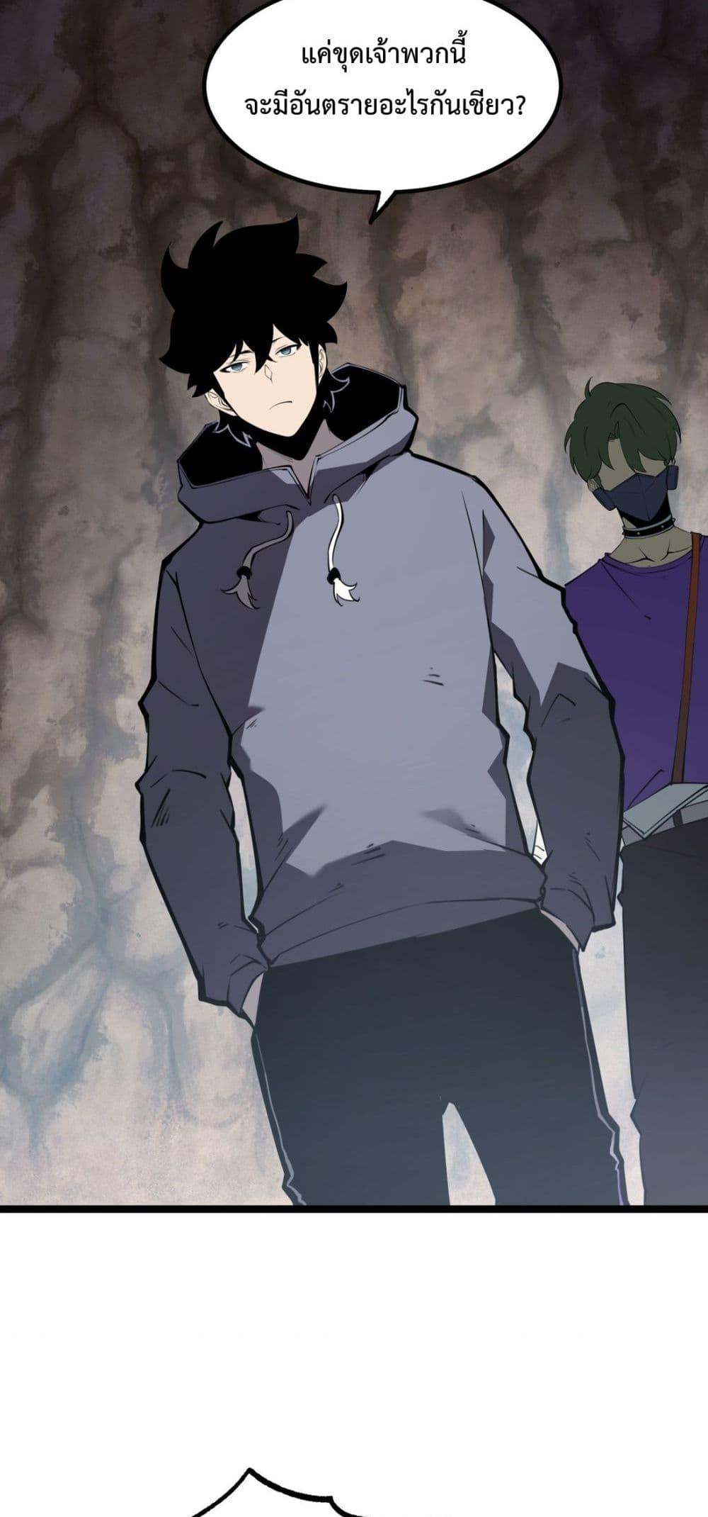 Manga-lc-com อ่านมังงะ อ่านการ์ตูน ออนไลน์ ฟรี IBecameTheKi ตอนที่ 1 2 3 4 5 6 7 8 9 10 11 12 13 14 ฟรี ไม่มีโฆษณา Manga-lc - อ่าน มังงะ อ่าน การ์ตูน ออนไลน์ อ่านมังงะ ฟรี