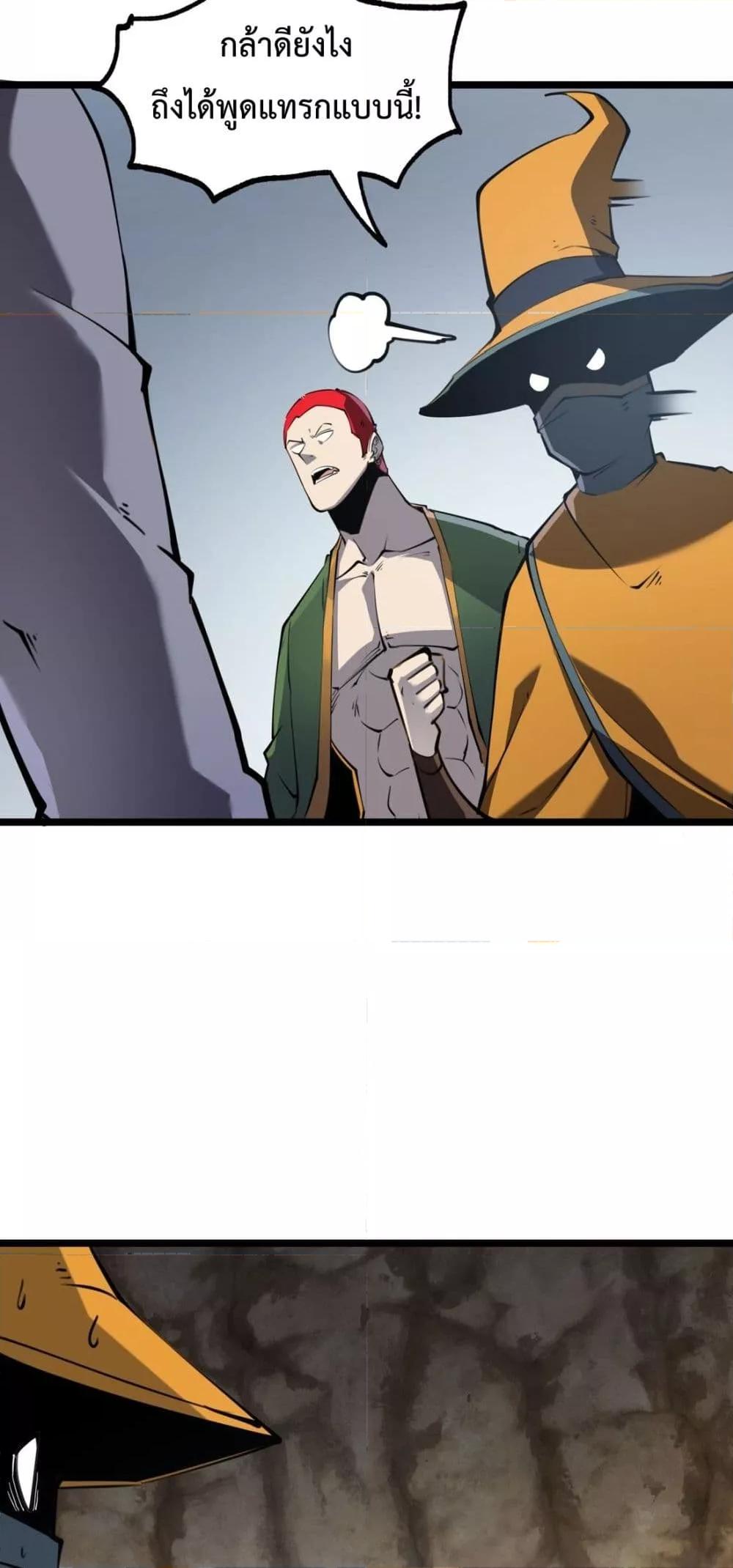 Manga-lc-com อ่านมังงะ อ่านการ์ตูน ออนไลน์ ฟรี IBecameTheKi ตอนที่ 1 2 3 4 5 6 7 8 9 10 11 12 13 14 ฟรี ไม่มีโฆษณา Manga-lc - อ่าน มังงะ อ่าน การ์ตูน ออนไลน์ อ่านมังงะ ฟรี