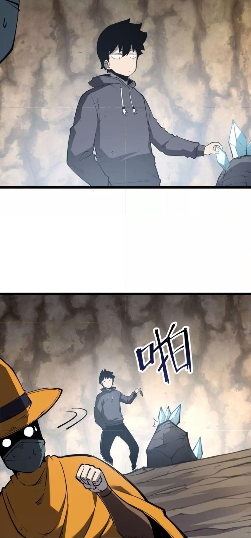 Manga-lc-com อ่านมังงะ อ่านการ์ตูน ออนไลน์ ฟรี IBecameTheKi ตอนที่ 1 2 3 4 5 6 7 8 9 10 11 12 13 14 ฟรี ไม่มีโฆษณา Manga-lc - อ่าน มังงะ อ่าน การ์ตูน ออนไลน์ อ่านมังงะ ฟรี