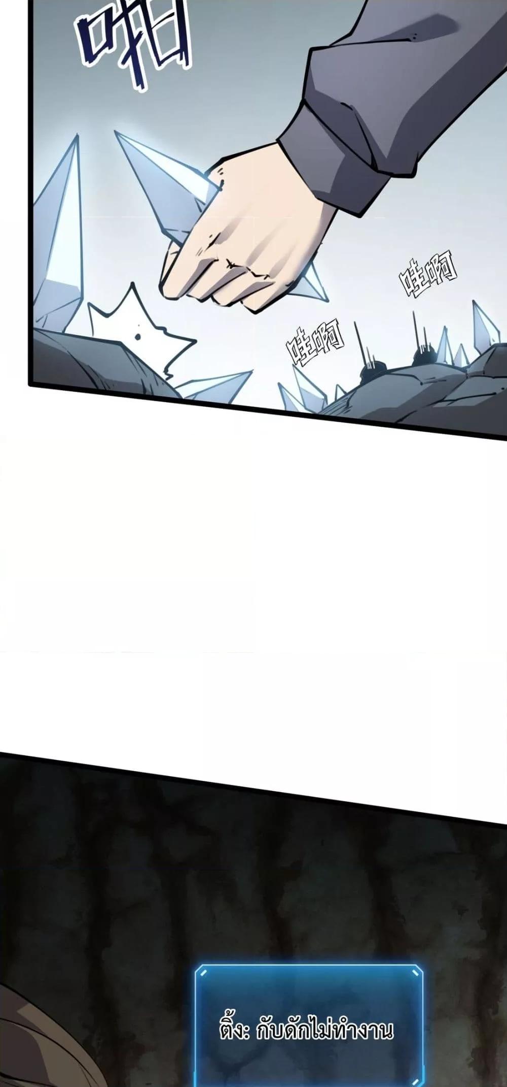 Manga-lc-com อ่านมังงะ อ่านการ์ตูน ออนไลน์ ฟรี IBecameTheKi ตอนที่ 1 2 3 4 5 6 7 8 9 10 11 12 13 14 ฟรี ไม่มีโฆษณา Manga-lc - อ่าน มังงะ อ่าน การ์ตูน ออนไลน์ อ่านมังงะ ฟรี