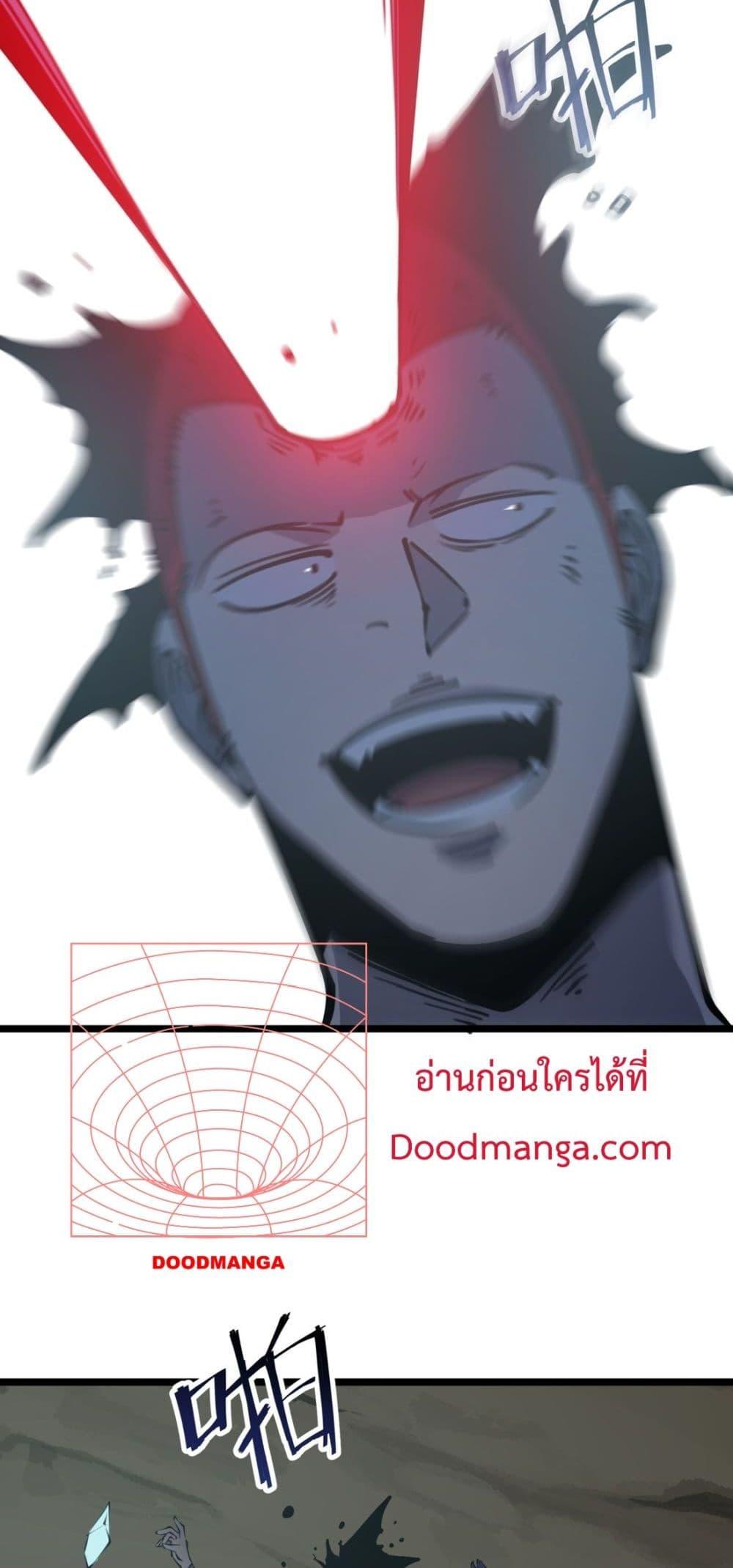 Manga-lc-com อ่านมังงะ อ่านการ์ตูน ออนไลน์ ฟรี IBecameTheKi ตอนที่ 1 2 3 4 5 6 7 8 9 10 11 12 13 14 ฟรี ไม่มีโฆษณา Manga-lc - อ่าน มังงะ อ่าน การ์ตูน ออนไลน์ อ่านมังงะ ฟรี