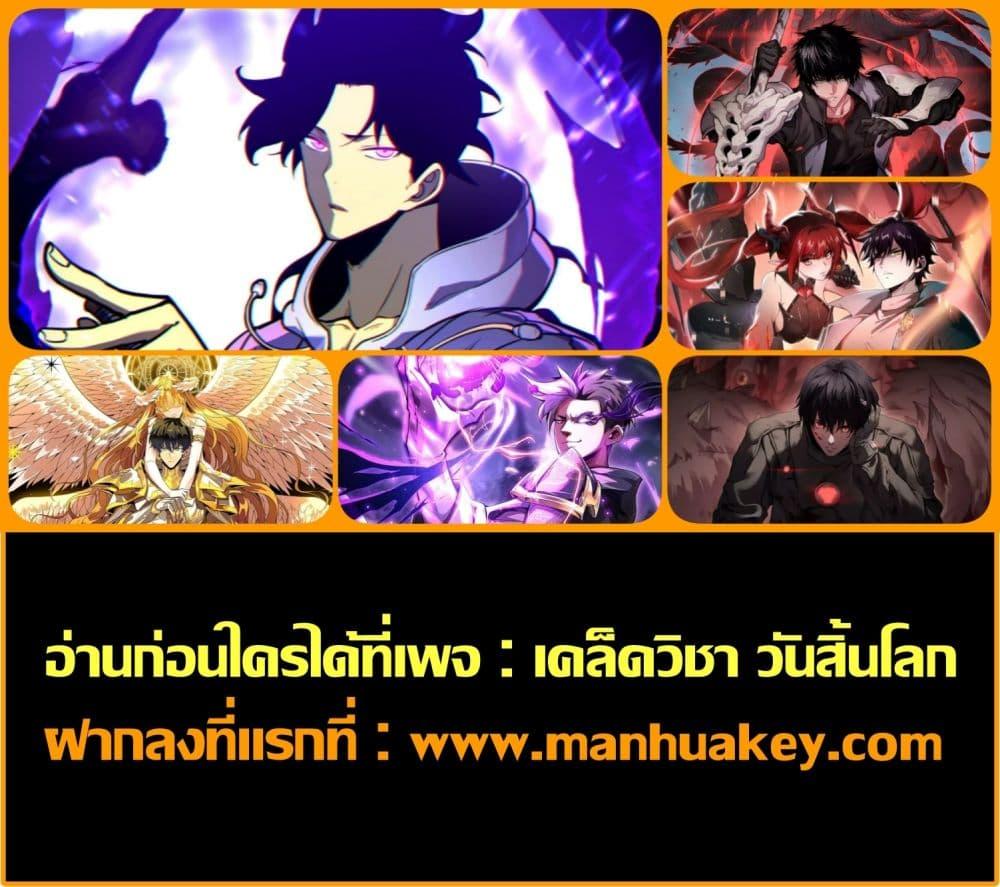 Manga-lc-com อ่านมังงะ อ่านการ์ตูน ออนไลน์ ฟรี IBecameTheKi ตอนที่ 1 2 3 4 5 6 7 8 9 10 11 12 13 14 ฟรี ไม่มีโฆษณา Manga-lc - อ่าน มังงะ อ่าน การ์ตูน ออนไลน์ อ่านมังงะ ฟรี