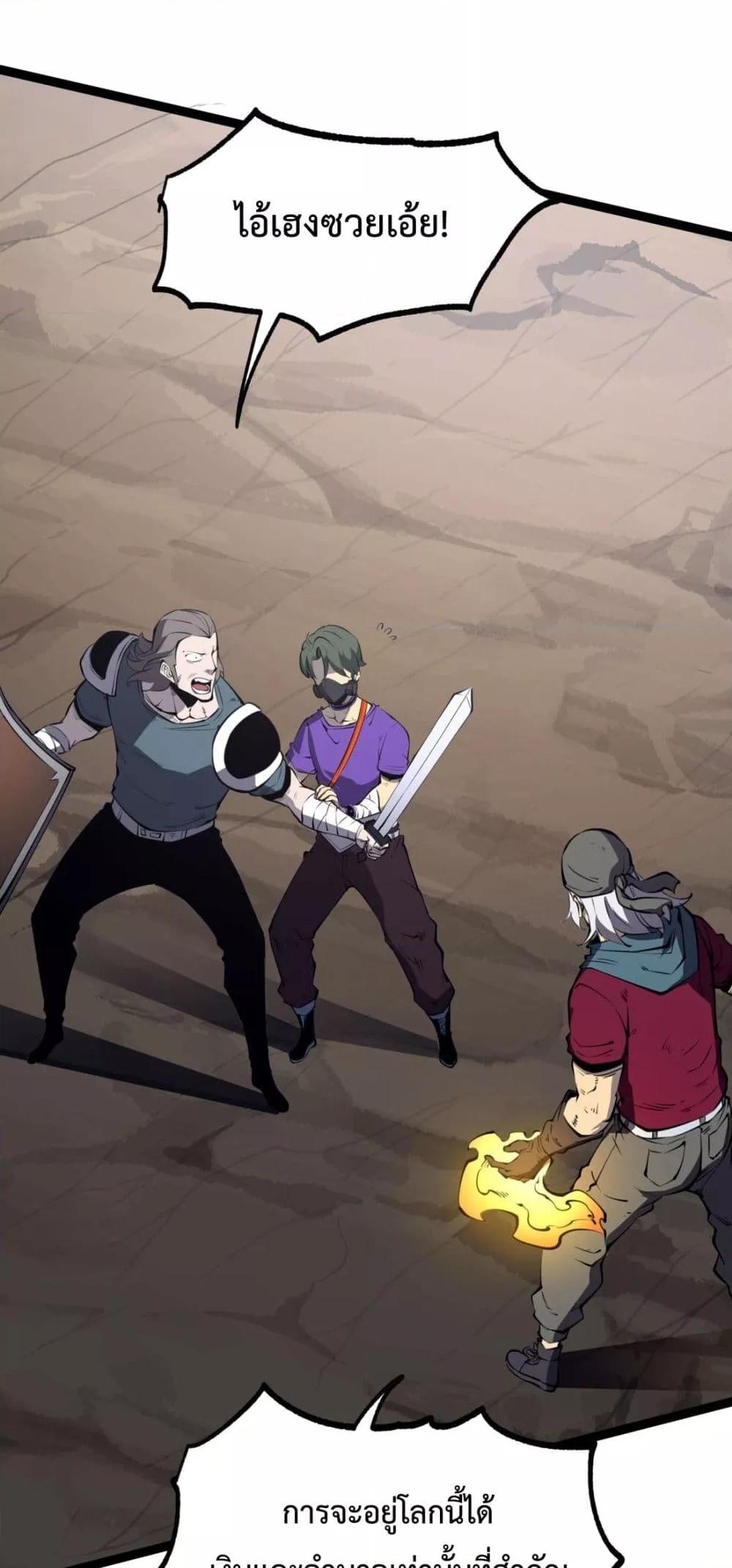 Manga-lc-com อ่านมังงะ อ่านการ์ตูน ออนไลน์ ฟรี IBecameTheKi ตอนที่ 1 2 3 4 5 6 7 8 9 10 11 12 13 14 ฟรี ไม่มีโฆษณา Manga-lc - อ่าน มังงะ อ่าน การ์ตูน ออนไลน์ อ่านมังงะ ฟรี