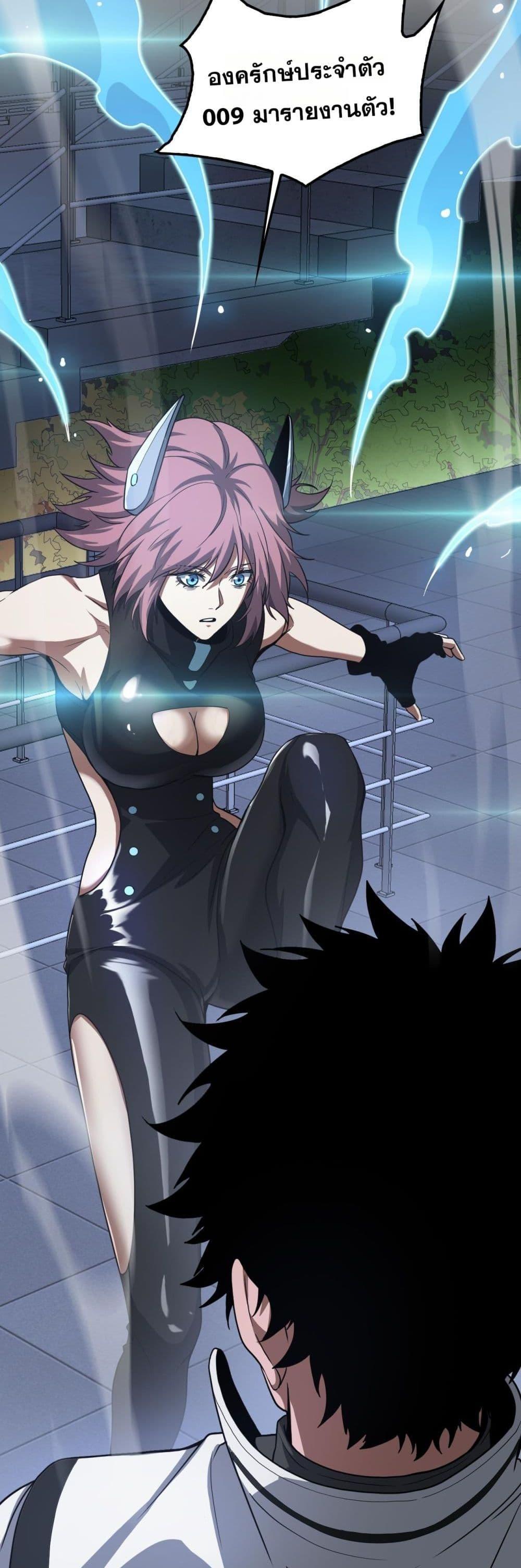 Manga-lc-com อ่านมังงะ อ่านการ์ตูน ออนไลน์ ฟรี DoomsdaySword ตอนที่ 1 2 3 4 5 6 7 8 9 10 11 12 13 14 ฟรี ไม่มีโฆษณา Manga-lc - อ่าน มังงะ อ่าน การ์ตูน ออนไลน์ อ่านมังงะ ฟรี