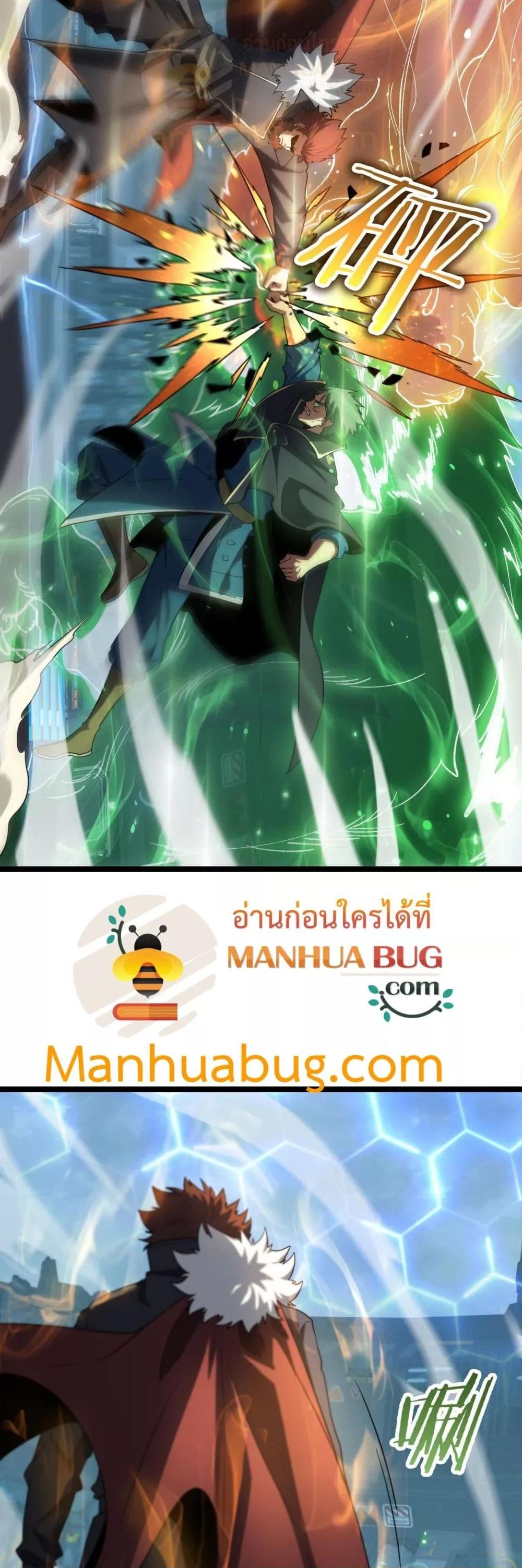 Manga-lc-com อ่านมังงะ อ่านการ์ตูน ออนไลน์ ฟรี DoomsdaySword ตอนที่ 1 2 3 4 5 6 7 8 9 10 11 12 13 14 ฟรี ไม่มีโฆษณา Manga-lc - อ่าน มังงะ อ่าน การ์ตูน ออนไลน์ อ่านมังงะ ฟรี