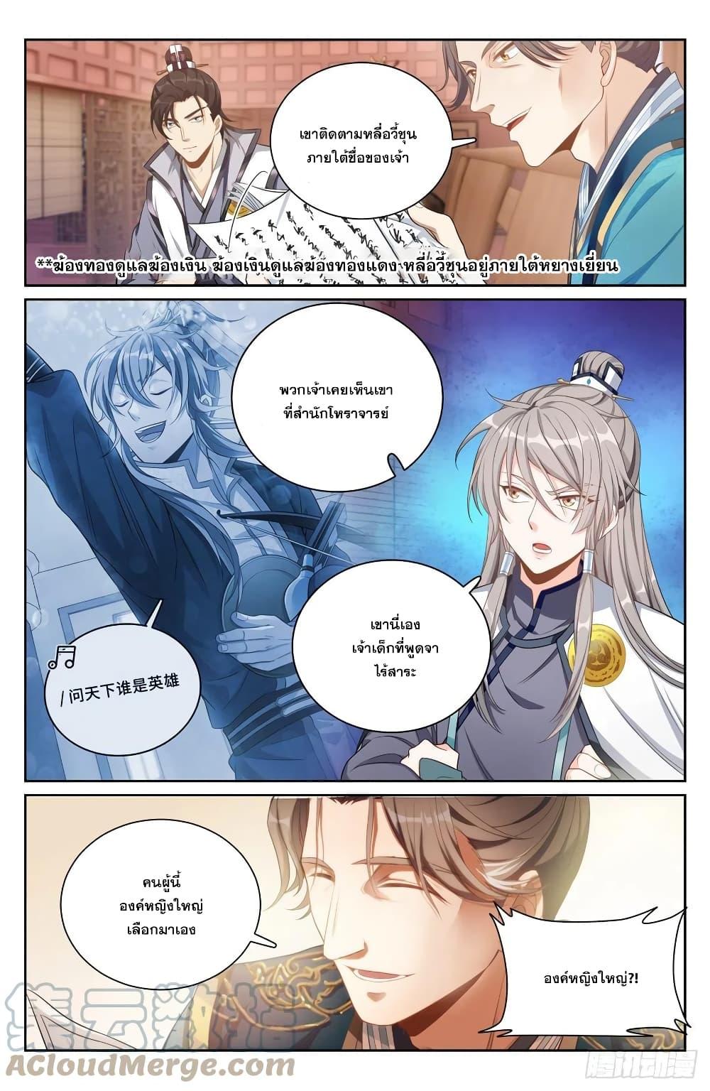 Manga-lc-com อ่านมังงะ อ่านการ์ตูน ออนไลน์ ฟรี Nightwatcher ตอนที่ 1 2 3 4 5 6 7 8 9 10 11 12 13 14 ฟรี ไม่มีโฆษณา Manga-lc - อ่าน มังงะ อ่าน การ์ตูน ออนไลน์ อ่านมังงะ ฟรี