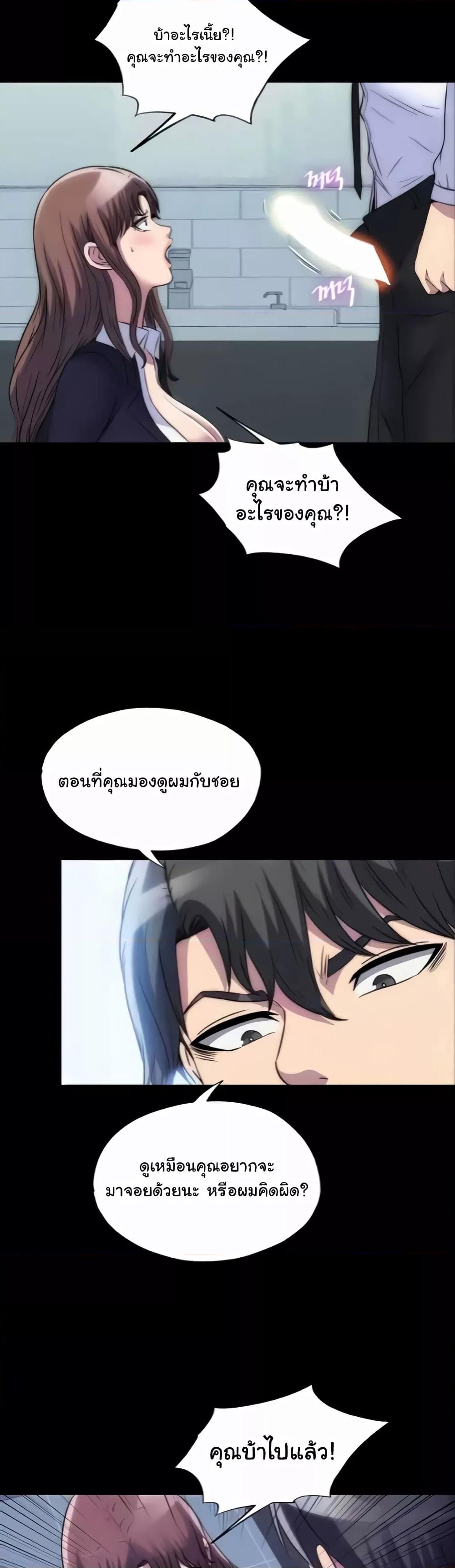 Doujin-Lc- อ่าน โดจิน มังฮวา เกาหลี ญี่ปุ่น จีน แปลไทย Body Bind ตอนที่ 1 2 3 4 5 6 7 8 9 10 11 12 13 14 ฟรี ไม่มีโฆษณา อ่าน โดจิน Manhwa เกาหลี ญี่ปุ่น จีน เรามีครบ คัดมาให้เน้นๆ โดจิน 18+ รับประกันความฟินโดย  Doujin Lc