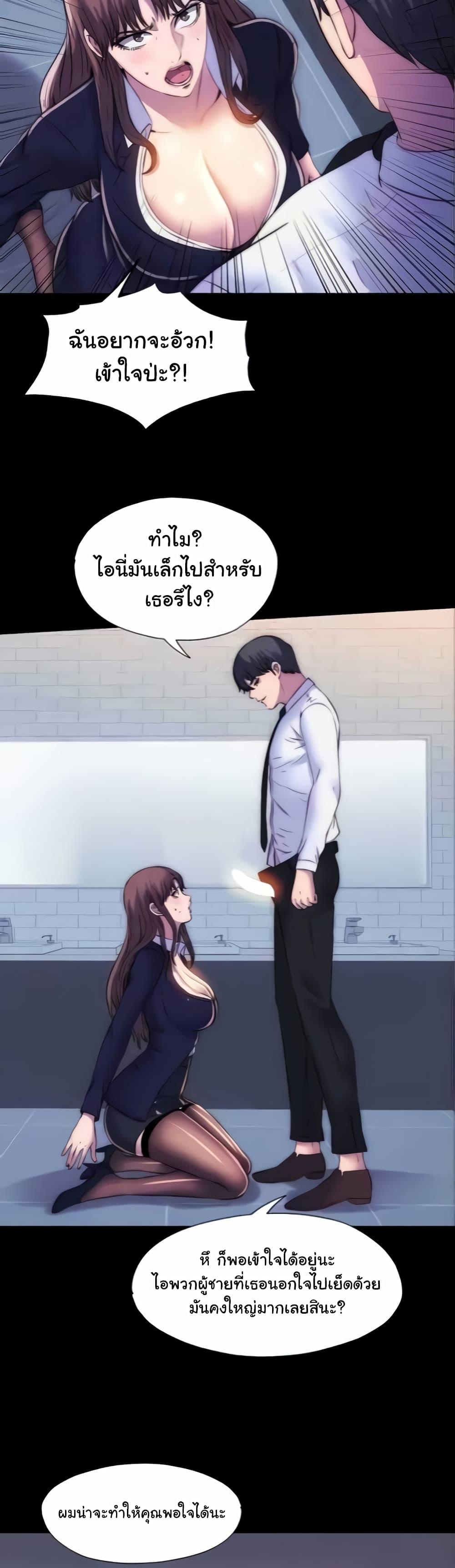 Doujin-Lc- อ่าน โดจิน มังฮวา เกาหลี ญี่ปุ่น จีน แปลไทย Body Bind ตอนที่ 1 2 3 4 5 6 7 8 9 10 11 12 13 14 ฟรี ไม่มีโฆษณา อ่าน โดจิน Manhwa เกาหลี ญี่ปุ่น จีน เรามีครบ คัดมาให้เน้นๆ โดจิน 18+ รับประกันความฟินโดย  Doujin Lc
