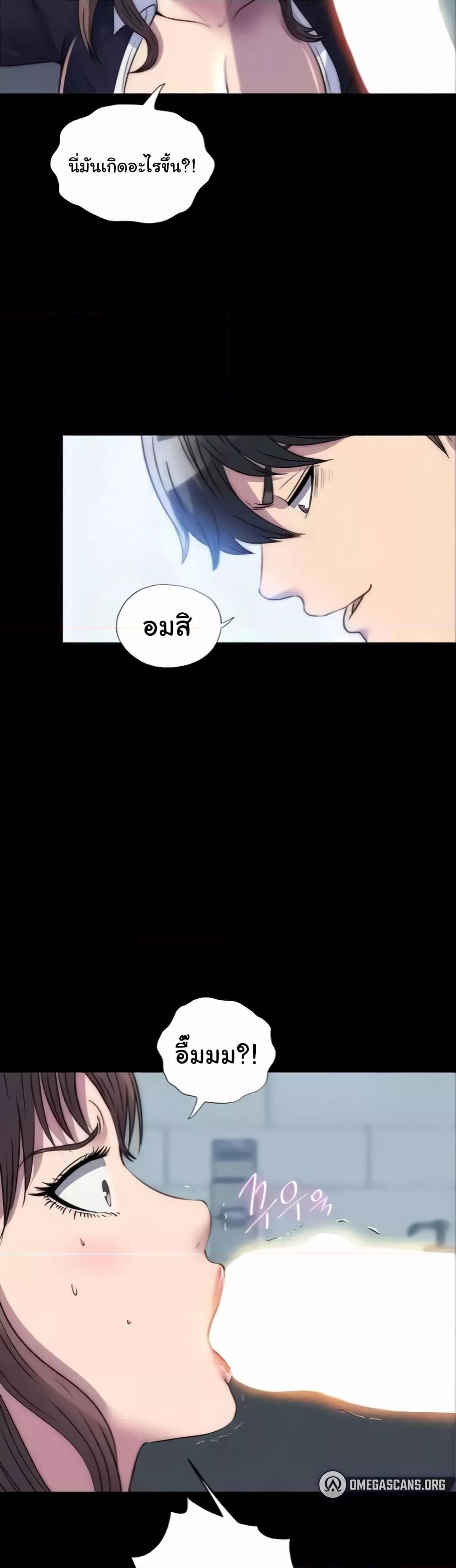Doujin-Lc- อ่าน โดจิน มังฮวา เกาหลี ญี่ปุ่น จีน แปลไทย Body Bind ตอนที่ 1 2 3 4 5 6 7 8 9 10 11 12 13 14 ฟรี ไม่มีโฆษณา อ่าน โดจิน Manhwa เกาหลี ญี่ปุ่น จีน เรามีครบ คัดมาให้เน้นๆ โดจิน 18+ รับประกันความฟินโดย  Doujin Lc
