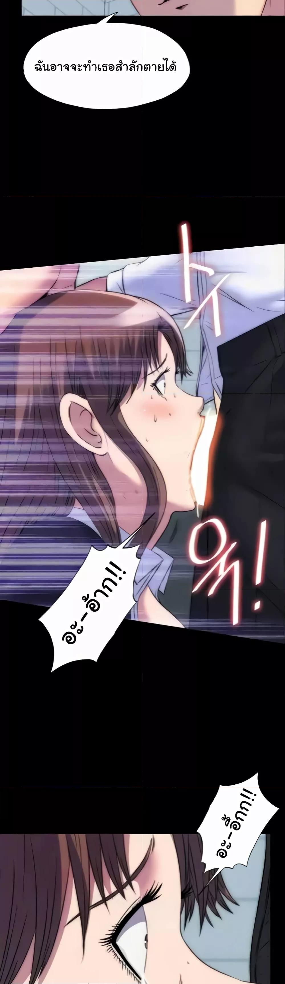 Doujin-Lc- อ่าน โดจิน มังฮวา เกาหลี ญี่ปุ่น จีน แปลไทย Body Bind ตอนที่ 1 2 3 4 5 6 7 8 9 10 11 12 13 14 ฟรี ไม่มีโฆษณา อ่าน โดจิน Manhwa เกาหลี ญี่ปุ่น จีน เรามีครบ คัดมาให้เน้นๆ โดจิน 18+ รับประกันความฟินโดย  Doujin Lc