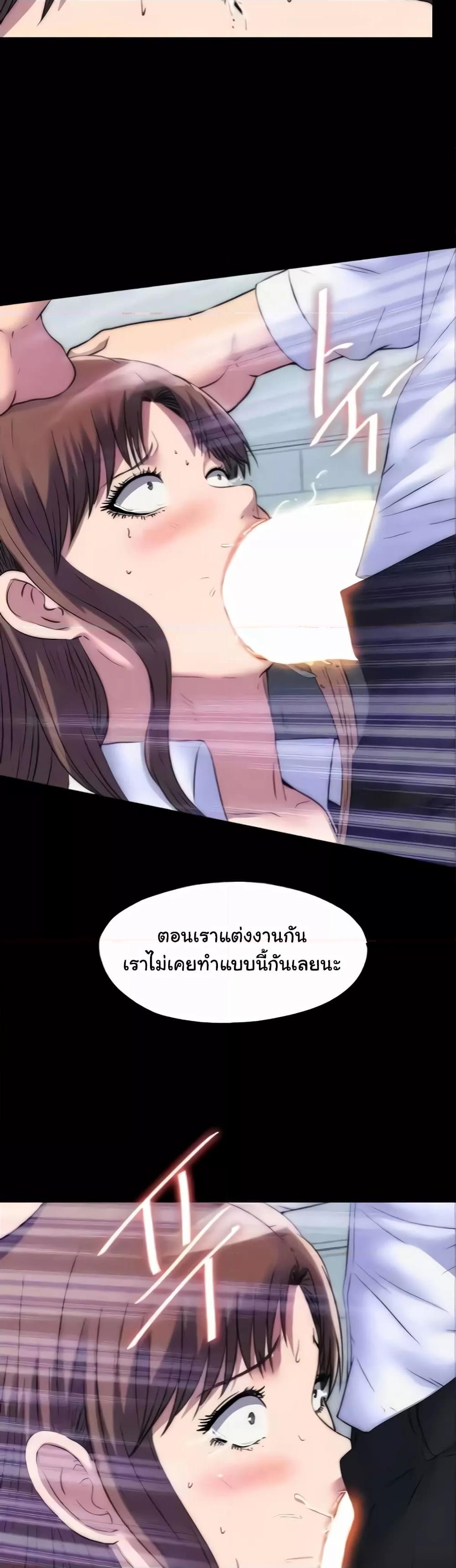 Doujin-Lc- อ่าน โดจิน มังฮวา เกาหลี ญี่ปุ่น จีน แปลไทย Body Bind ตอนที่ 1 2 3 4 5 6 7 8 9 10 11 12 13 14 ฟรี ไม่มีโฆษณา อ่าน โดจิน Manhwa เกาหลี ญี่ปุ่น จีน เรามีครบ คัดมาให้เน้นๆ โดจิน 18+ รับประกันความฟินโดย  Doujin Lc