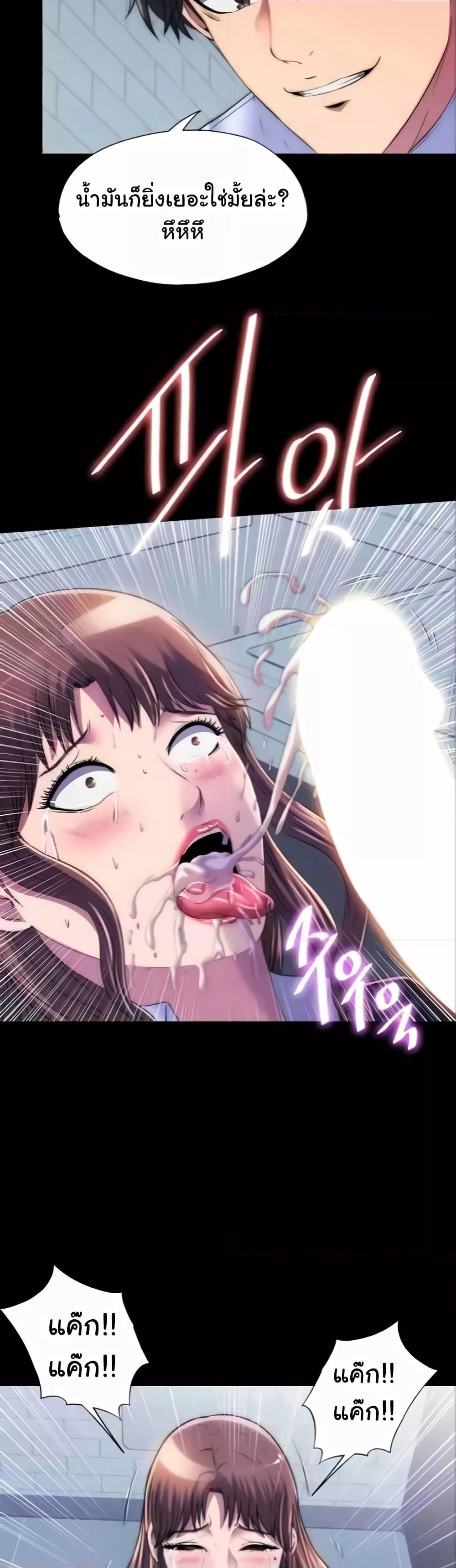 Doujin-Lc- อ่าน โดจิน มังฮวา เกาหลี ญี่ปุ่น จีน แปลไทย Body Bind ตอนที่ 1 2 3 4 5 6 7 8 9 10 11 12 13 14 ฟรี ไม่มีโฆษณา อ่าน โดจิน Manhwa เกาหลี ญี่ปุ่น จีน เรามีครบ คัดมาให้เน้นๆ โดจิน 18+ รับประกันความฟินโดย  Doujin Lc
