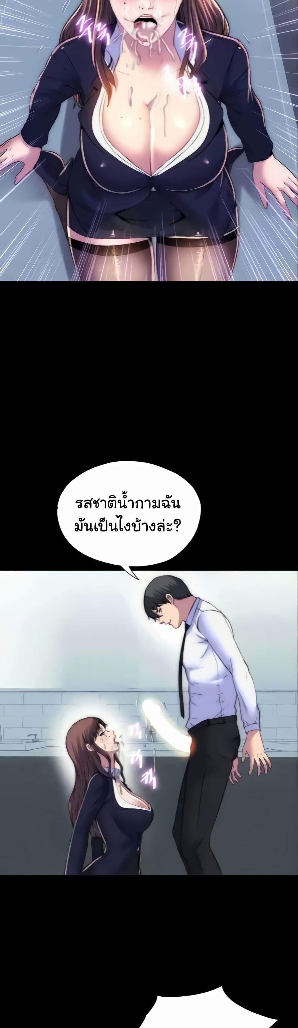 Doujin-Lc- อ่าน โดจิน มังฮวา เกาหลี ญี่ปุ่น จีน แปลไทย Body Bind ตอนที่ 1 2 3 4 5 6 7 8 9 10 11 12 13 14 ฟรี ไม่มีโฆษณา อ่าน โดจิน Manhwa เกาหลี ญี่ปุ่น จีน เรามีครบ คัดมาให้เน้นๆ โดจิน 18+ รับประกันความฟินโดย  Doujin Lc