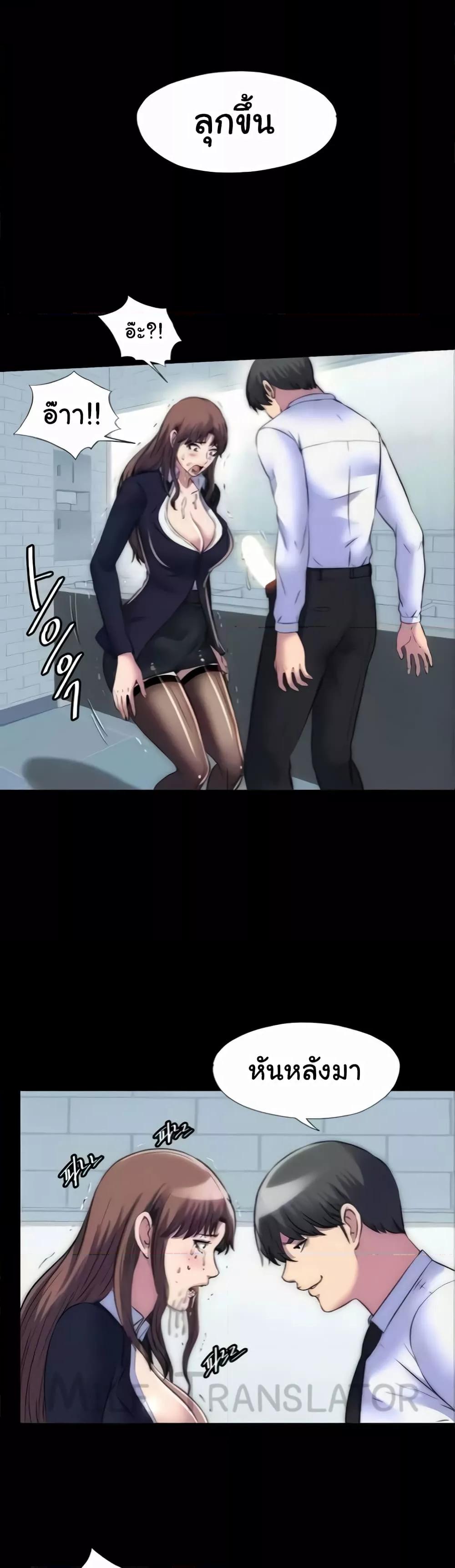 Doujin-Lc- อ่าน โดจิน มังฮวา เกาหลี ญี่ปุ่น จีน แปลไทย Body Bind ตอนที่ 1 2 3 4 5 6 7 8 9 10 11 12 13 14 ฟรี ไม่มีโฆษณา อ่าน โดจิน Manhwa เกาหลี ญี่ปุ่น จีน เรามีครบ คัดมาให้เน้นๆ โดจิน 18+ รับประกันความฟินโดย  Doujin Lc