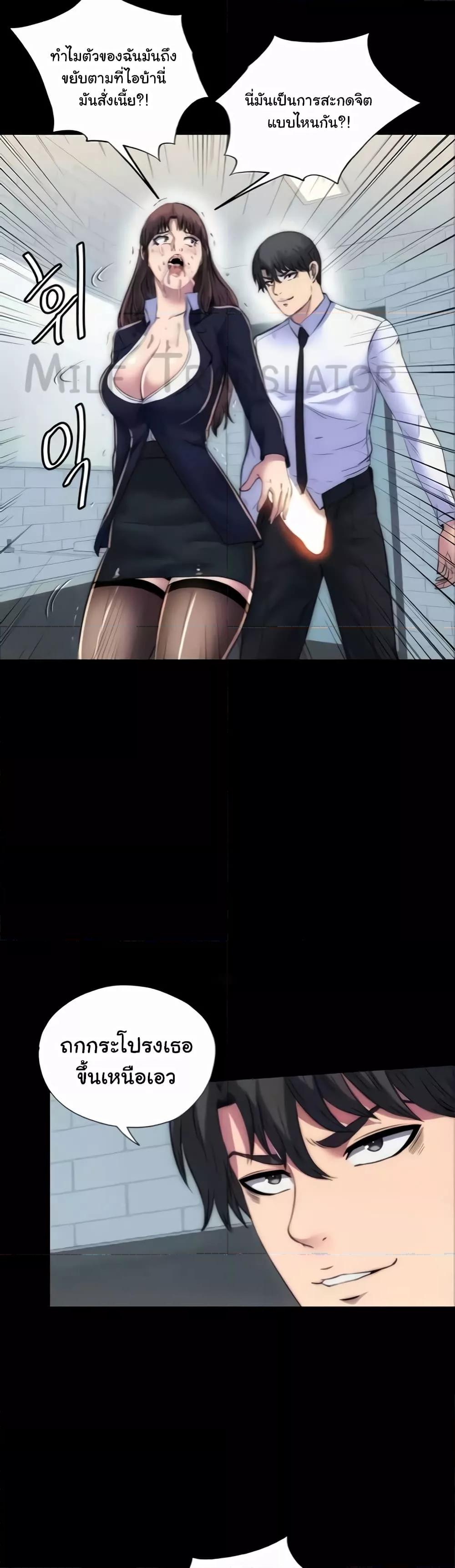 Doujin-Lc- อ่าน โดจิน มังฮวา เกาหลี ญี่ปุ่น จีน แปลไทย Body Bind ตอนที่ 1 2 3 4 5 6 7 8 9 10 11 12 13 14 ฟรี ไม่มีโฆษณา อ่าน โดจิน Manhwa เกาหลี ญี่ปุ่น จีน เรามีครบ คัดมาให้เน้นๆ โดจิน 18+ รับประกันความฟินโดย  Doujin Lc