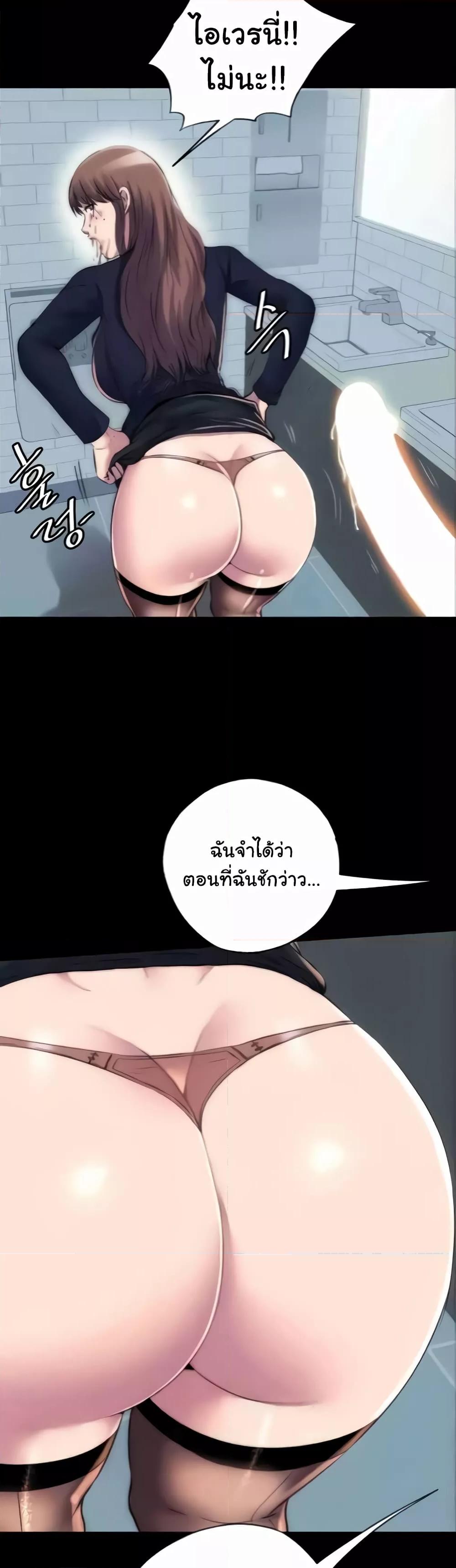 Doujin-Lc- อ่าน โดจิน มังฮวา เกาหลี ญี่ปุ่น จีน แปลไทย Body Bind ตอนที่ 1 2 3 4 5 6 7 8 9 10 11 12 13 14 ฟรี ไม่มีโฆษณา อ่าน โดจิน Manhwa เกาหลี ญี่ปุ่น จีน เรามีครบ คัดมาให้เน้นๆ โดจิน 18+ รับประกันความฟินโดย  Doujin Lc