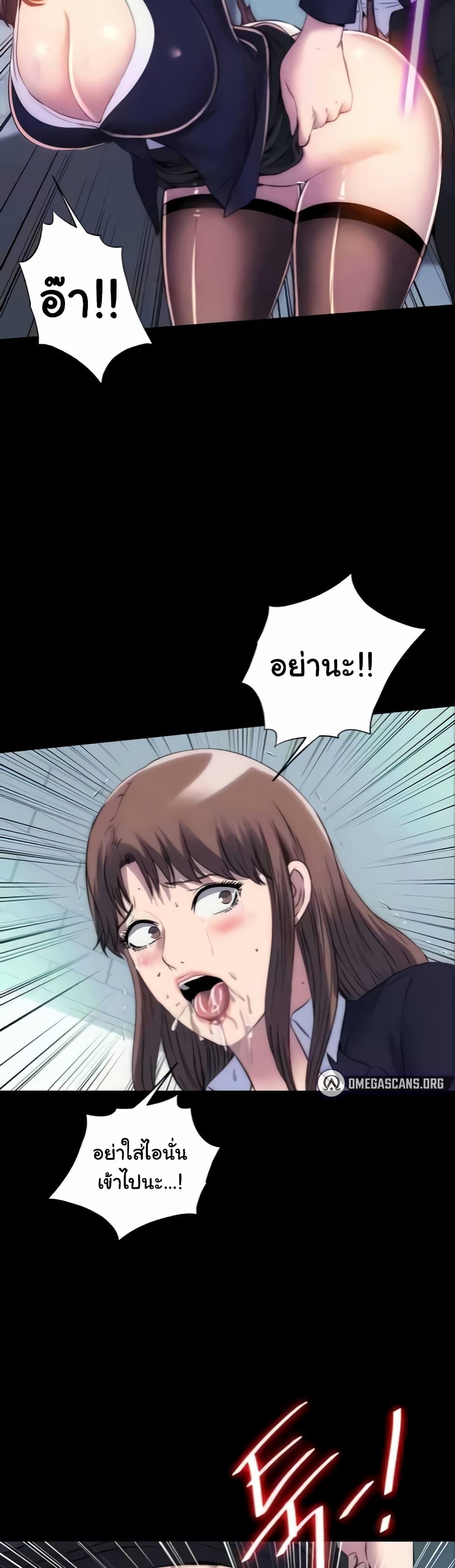 Doujin-Lc- อ่าน โดจิน มังฮวา เกาหลี ญี่ปุ่น จีน แปลไทย Body Bind ตอนที่ 1 2 3 4 5 6 7 8 9 10 11 12 13 14 ฟรี ไม่มีโฆษณา อ่าน โดจิน Manhwa เกาหลี ญี่ปุ่น จีน เรามีครบ คัดมาให้เน้นๆ โดจิน 18+ รับประกันความฟินโดย  Doujin Lc