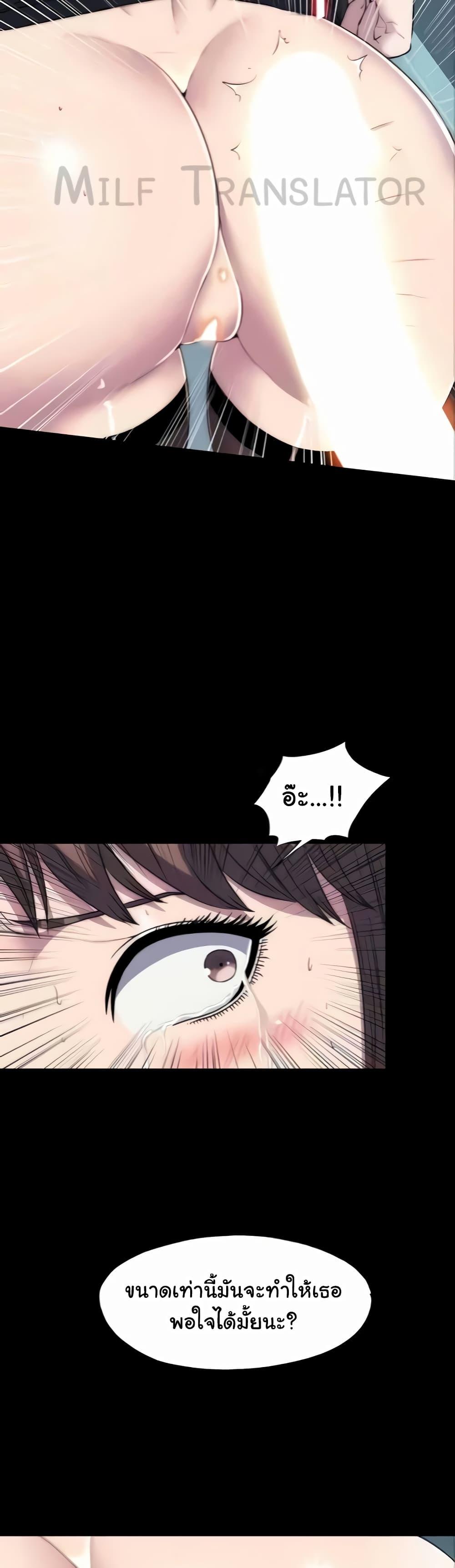 Doujin-Lc- อ่าน โดจิน มังฮวา เกาหลี ญี่ปุ่น จีน แปลไทย Body Bind ตอนที่ 1 2 3 4 5 6 7 8 9 10 11 12 13 14 ฟรี ไม่มีโฆษณา อ่าน โดจิน Manhwa เกาหลี ญี่ปุ่น จีน เรามีครบ คัดมาให้เน้นๆ โดจิน 18+ รับประกันความฟินโดย  Doujin Lc