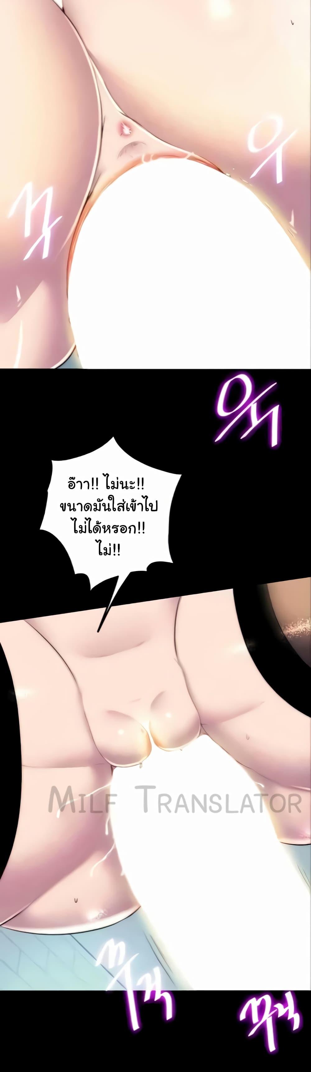 Doujin-Lc- อ่าน โดจิน มังฮวา เกาหลี ญี่ปุ่น จีน แปลไทย Body Bind ตอนที่ 1 2 3 4 5 6 7 8 9 10 11 12 13 14 ฟรี ไม่มีโฆษณา อ่าน โดจิน Manhwa เกาหลี ญี่ปุ่น จีน เรามีครบ คัดมาให้เน้นๆ โดจิน 18+ รับประกันความฟินโดย  Doujin Lc