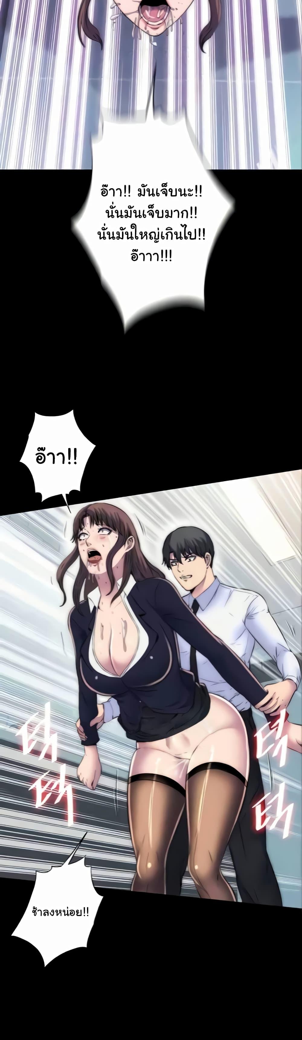 Doujin-Lc- อ่าน โดจิน มังฮวา เกาหลี ญี่ปุ่น จีน แปลไทย Body Bind ตอนที่ 1 2 3 4 5 6 7 8 9 10 11 12 13 14 ฟรี ไม่มีโฆษณา อ่าน โดจิน Manhwa เกาหลี ญี่ปุ่น จีน เรามีครบ คัดมาให้เน้นๆ โดจิน 18+ รับประกันความฟินโดย  Doujin Lc
