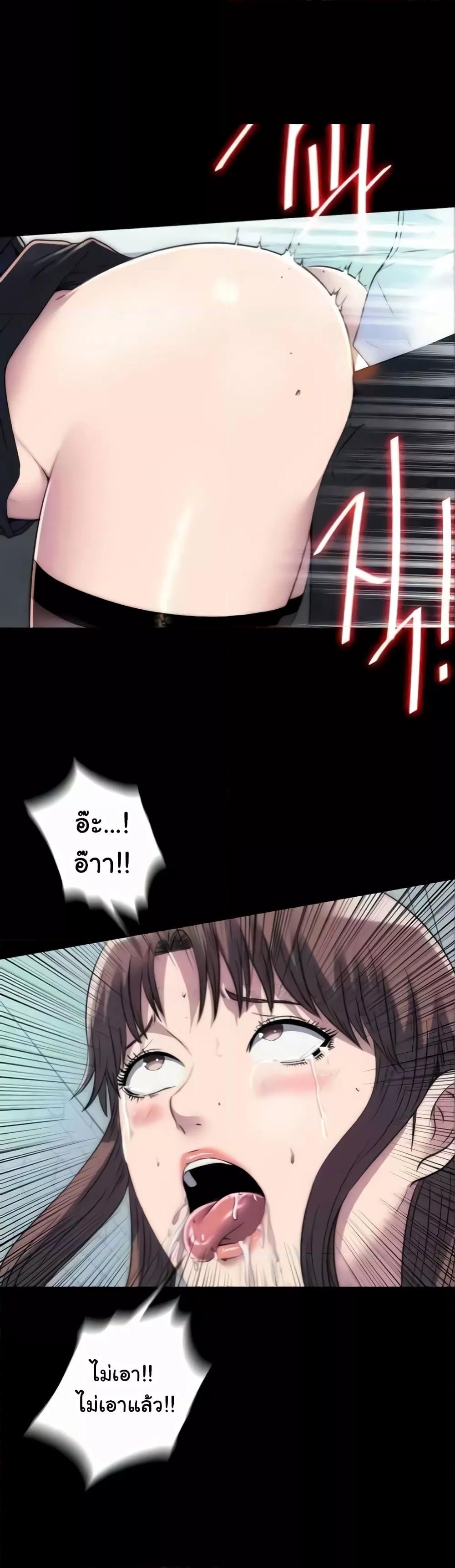 Doujin-Lc- อ่าน โดจิน มังฮวา เกาหลี ญี่ปุ่น จีน แปลไทย Body Bind ตอนที่ 1 2 3 4 5 6 7 8 9 10 11 12 13 14 ฟรี ไม่มีโฆษณา อ่าน โดจิน Manhwa เกาหลี ญี่ปุ่น จีน เรามีครบ คัดมาให้เน้นๆ โดจิน 18+ รับประกันความฟินโดย  Doujin Lc