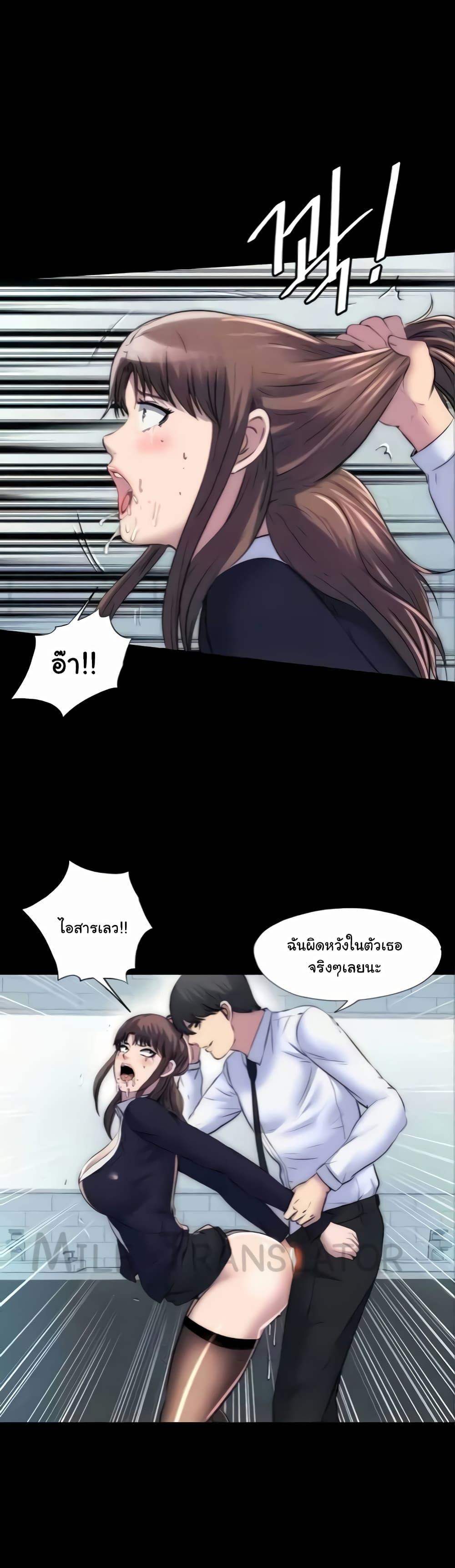 Doujin-Lc- อ่าน โดจิน มังฮวา เกาหลี ญี่ปุ่น จีน แปลไทย Body Bind ตอนที่ 1 2 3 4 5 6 7 8 9 10 11 12 13 14 ฟรี ไม่มีโฆษณา อ่าน โดจิน Manhwa เกาหลี ญี่ปุ่น จีน เรามีครบ คัดมาให้เน้นๆ โดจิน 18+ รับประกันความฟินโดย  Doujin Lc