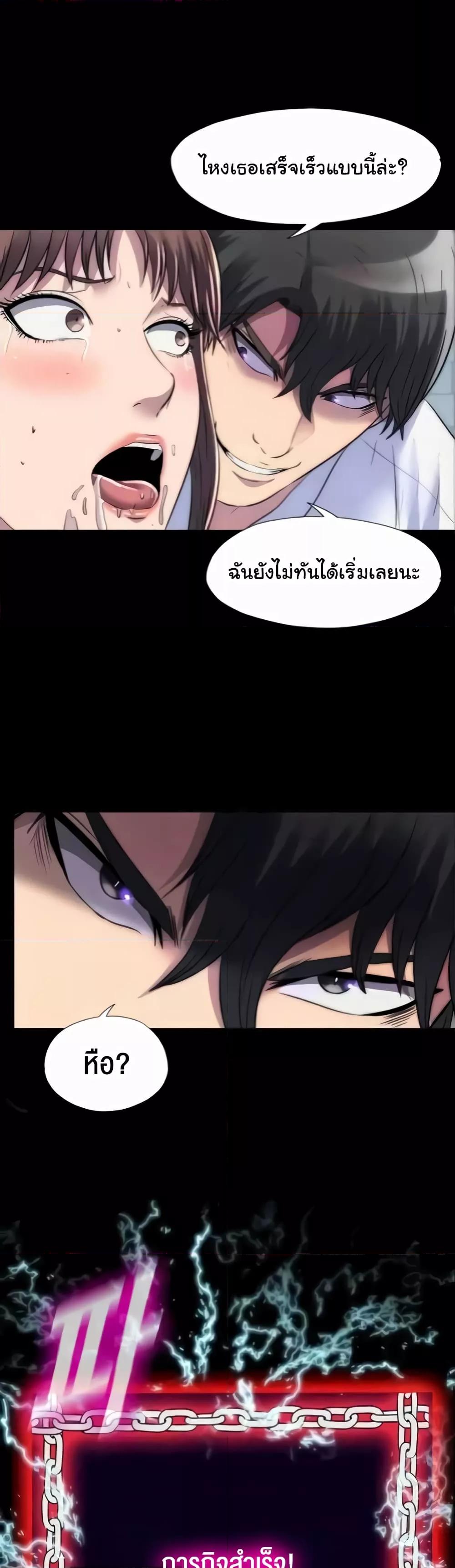 Doujin-Lc- อ่าน โดจิน มังฮวา เกาหลี ญี่ปุ่น จีน แปลไทย Body Bind ตอนที่ 1 2 3 4 5 6 7 8 9 10 11 12 13 14 ฟรี ไม่มีโฆษณา อ่าน โดจิน Manhwa เกาหลี ญี่ปุ่น จีน เรามีครบ คัดมาให้เน้นๆ โดจิน 18+ รับประกันความฟินโดย  Doujin Lc