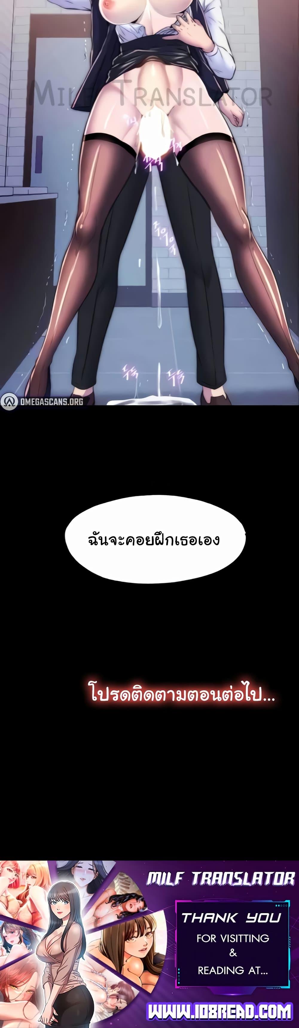 Doujin-Lc- อ่าน โดจิน มังฮวา เกาหลี ญี่ปุ่น จีน แปลไทย Body Bind ตอนที่ 1 2 3 4 5 6 7 8 9 10 11 12 13 14 ฟรี ไม่มีโฆษณา อ่าน โดจิน Manhwa เกาหลี ญี่ปุ่น จีน เรามีครบ คัดมาให้เน้นๆ โดจิน 18+ รับประกันความฟินโดย  Doujin Lc