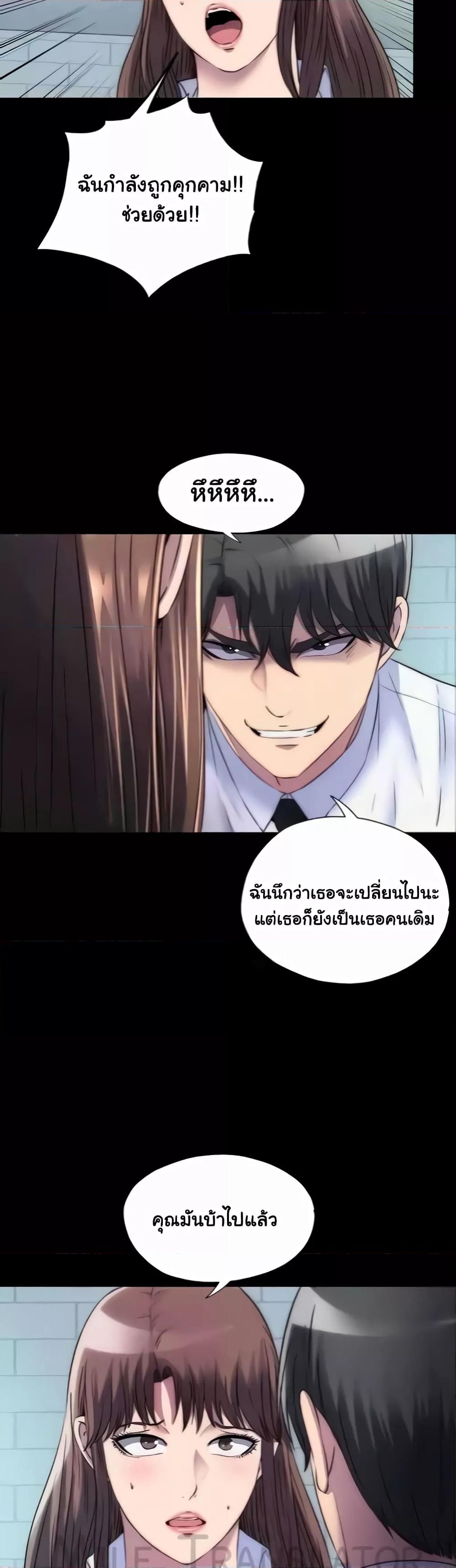 Doujin-Lc- อ่าน โดจิน มังฮวา เกาหลี ญี่ปุ่น จีน แปลไทย Body Bind ตอนที่ 1 2 3 4 5 6 7 8 9 10 11 12 13 14 ฟรี ไม่มีโฆษณา อ่าน โดจิน Manhwa เกาหลี ญี่ปุ่น จีน เรามีครบ คัดมาให้เน้นๆ โดจิน 18+ รับประกันความฟินโดย  Doujin Lc