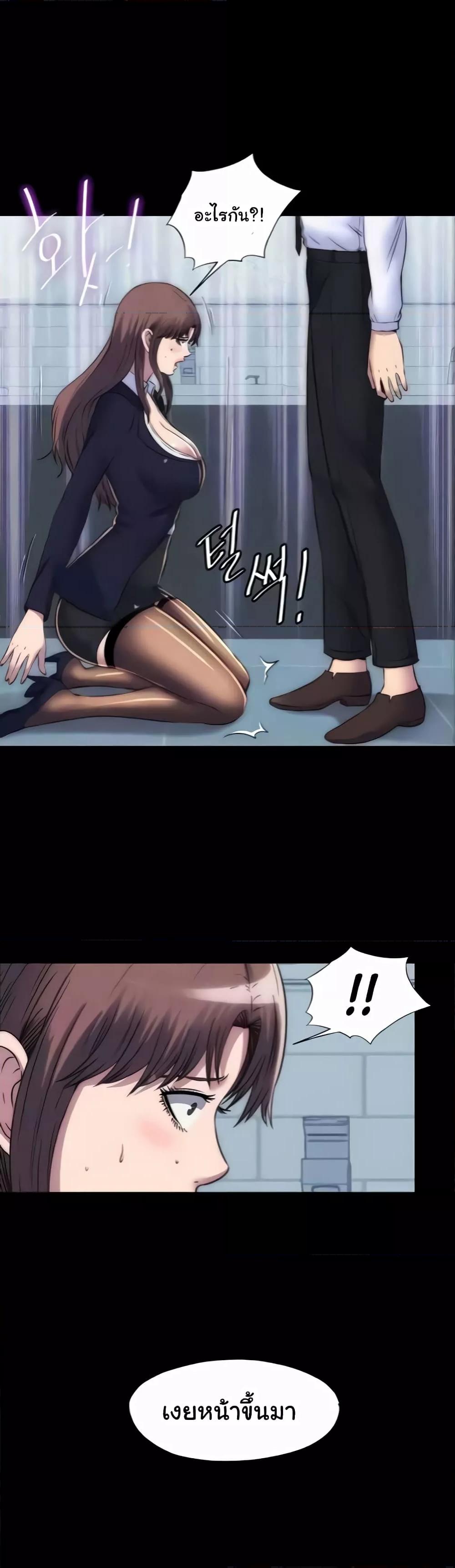 Doujin-Lc- อ่าน โดจิน มังฮวา เกาหลี ญี่ปุ่น จีน แปลไทย Body Bind ตอนที่ 1 2 3 4 5 6 7 8 9 10 11 12 13 14 ฟรี ไม่มีโฆษณา อ่าน โดจิน Manhwa เกาหลี ญี่ปุ่น จีน เรามีครบ คัดมาให้เน้นๆ โดจิน 18+ รับประกันความฟินโดย  Doujin Lc