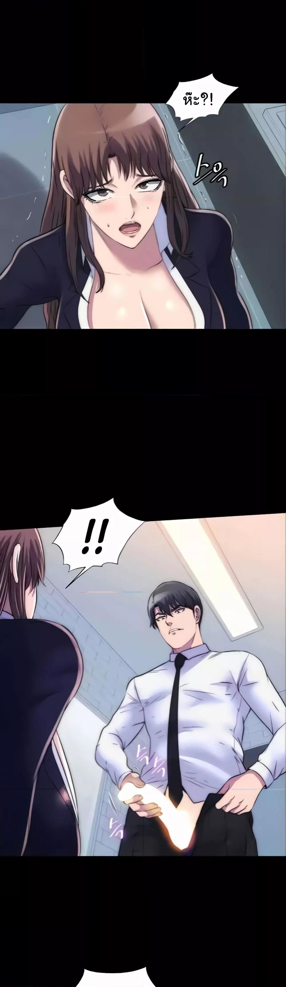 Doujin-Lc- อ่าน โดจิน มังฮวา เกาหลี ญี่ปุ่น จีน แปลไทย Body Bind ตอนที่ 1 2 3 4 5 6 7 8 9 10 11 12 13 14 ฟรี ไม่มีโฆษณา อ่าน โดจิน Manhwa เกาหลี ญี่ปุ่น จีน เรามีครบ คัดมาให้เน้นๆ โดจิน 18+ รับประกันความฟินโดย  Doujin Lc