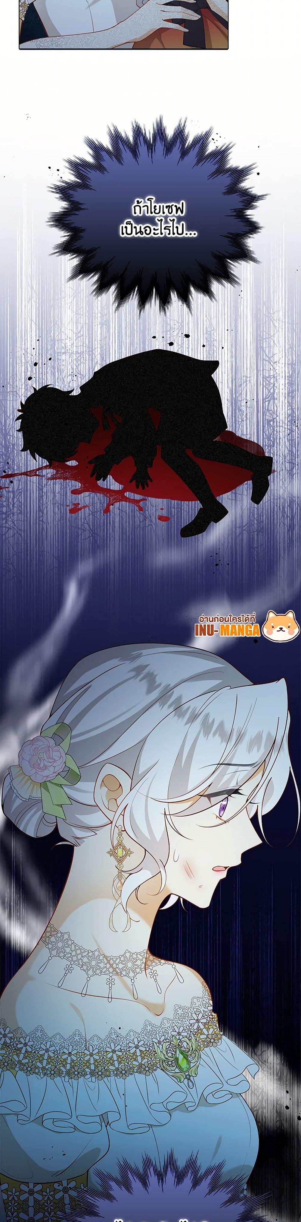 Manga-lc-com อ่านมังงะ อ่านการ์ตูน ออนไลน์ ฟรี Raising the Children of the Main Characters ตอนที่ 1 2 3 4 5 6 7 8 9 10 11 12 13 14 ฟรี ไม่มีโฆษณา Manga-lc - อ่าน มังงะ อ่าน การ์ตูน ออนไลน์ อ่านมังงะ ฟรี