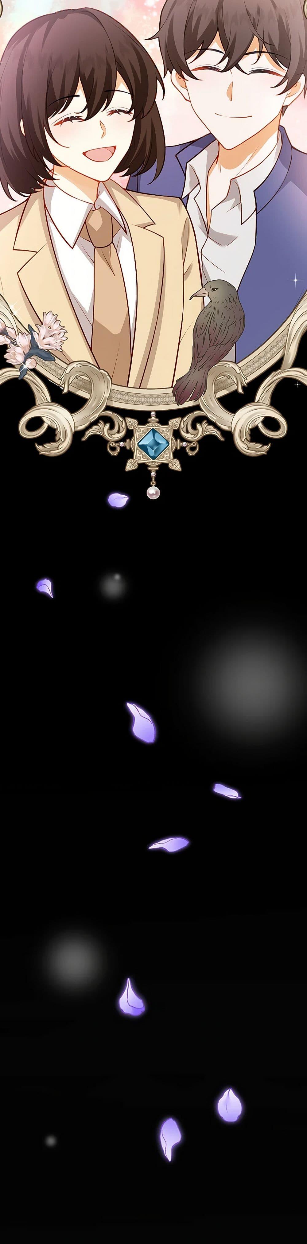 Manga-lc-com อ่านมังงะ อ่านการ์ตูน ออนไลน์ ฟรี Raising the Children of the Main Characters ตอนที่ 1 2 3 4 5 6 7 8 9 10 11 12 13 14 ฟรี ไม่มีโฆษณา Manga-lc - อ่าน มังงะ อ่าน การ์ตูน ออนไลน์ อ่านมังงะ ฟรี