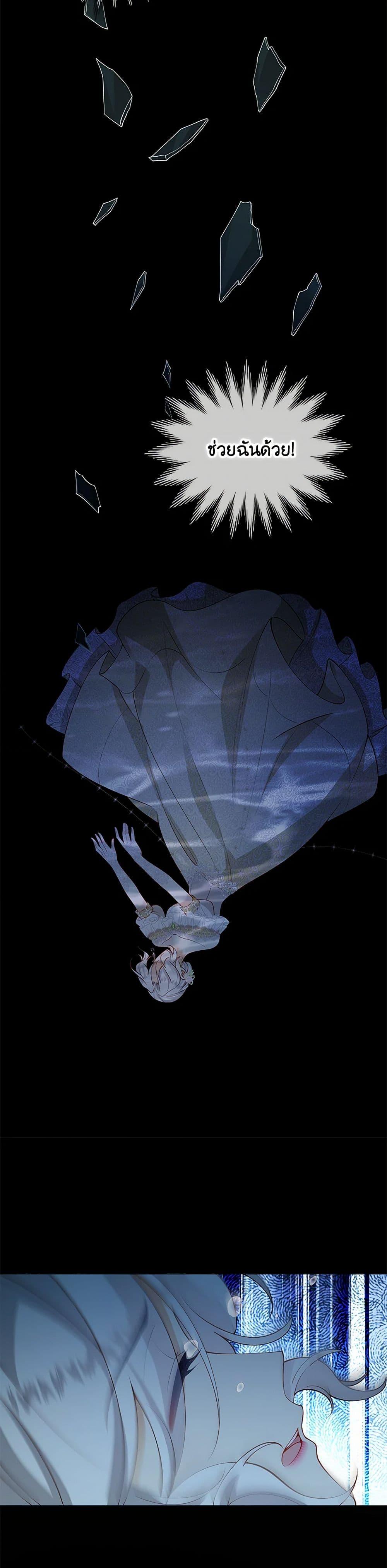 Manga-lc-com อ่านมังงะ อ่านการ์ตูน ออนไลน์ ฟรี Raising the Children of the Main Characters ตอนที่ 1 2 3 4 5 6 7 8 9 10 11 12 13 14 ฟรี ไม่มีโฆษณา Manga-lc - อ่าน มังงะ อ่าน การ์ตูน ออนไลน์ อ่านมังงะ ฟรี