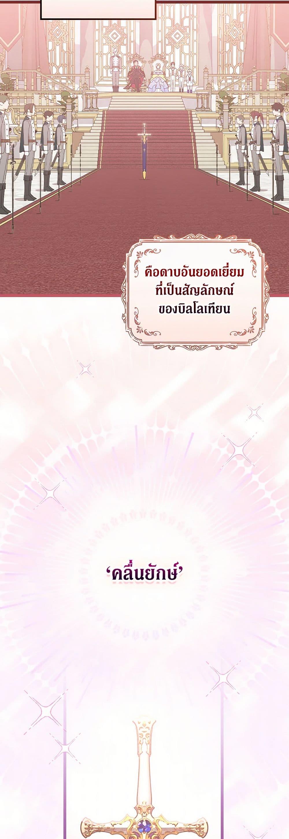 Manga-lc-com อ่านมังงะ อ่านการ์ตูน ออนไลน์ ฟรี I Was Just Having Fun With the Time Limit ตอนที่ 1 2 3 4 5 6 7 8 9 10 11 12 13 14 ฟรี ไม่มีโฆษณา Manga-lc - อ่าน มังงะ อ่าน การ์ตูน ออนไลน์ อ่านมังงะ ฟรี