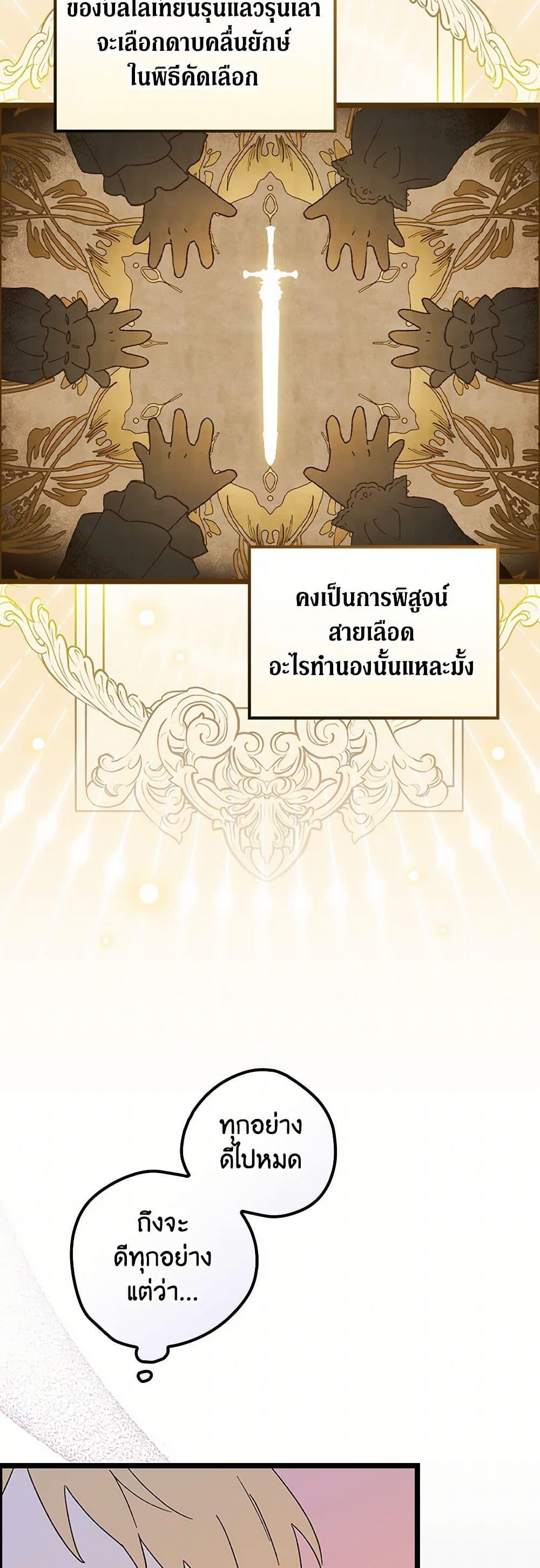 Manga-lc-com อ่านมังงะ อ่านการ์ตูน ออนไลน์ ฟรี I Was Just Having Fun With the Time Limit ตอนที่ 1 2 3 4 5 6 7 8 9 10 11 12 13 14 ฟรี ไม่มีโฆษณา Manga-lc - อ่าน มังงะ อ่าน การ์ตูน ออนไลน์ อ่านมังงะ ฟรี