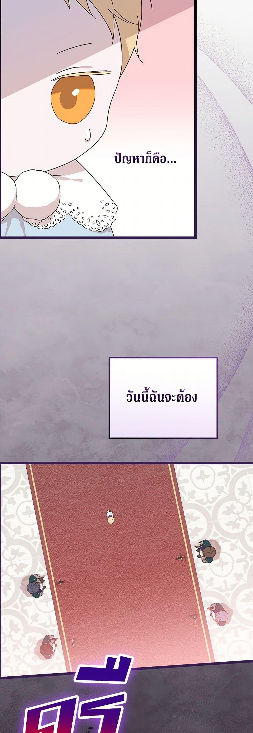 Manga-lc-com อ่านมังงะ อ่านการ์ตูน ออนไลน์ ฟรี I Was Just Having Fun With the Time Limit ตอนที่ 1 2 3 4 5 6 7 8 9 10 11 12 13 14 ฟรี ไม่มีโฆษณา Manga-lc - อ่าน มังงะ อ่าน การ์ตูน ออนไลน์ อ่านมังงะ ฟรี