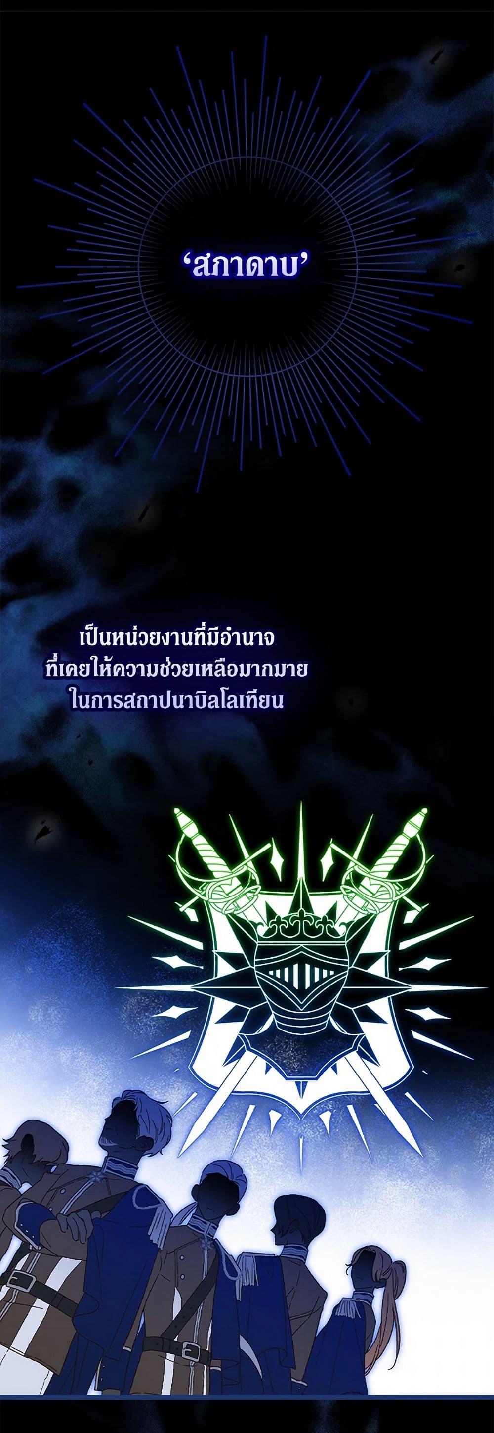 Manga-lc-com อ่านมังงะ อ่านการ์ตูน ออนไลน์ ฟรี I Was Just Having Fun With the Time Limit ตอนที่ 1 2 3 4 5 6 7 8 9 10 11 12 13 14 ฟรี ไม่มีโฆษณา Manga-lc - อ่าน มังงะ อ่าน การ์ตูน ออนไลน์ อ่านมังงะ ฟรี