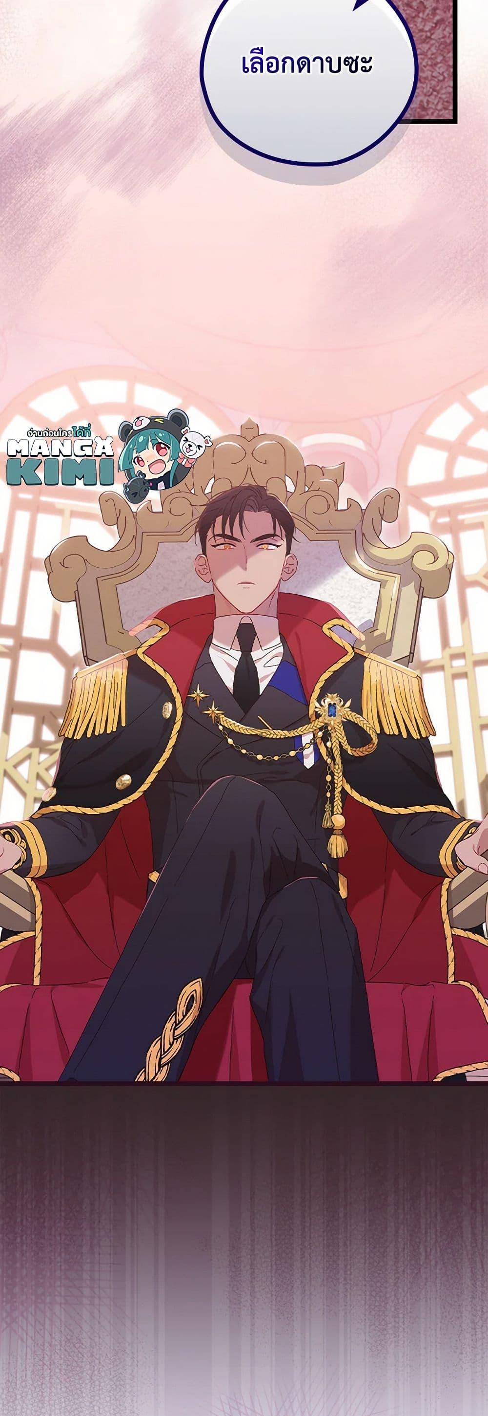 Manga-lc-com อ่านมังงะ อ่านการ์ตูน ออนไลน์ ฟรี I Was Just Having Fun With the Time Limit ตอนที่ 1 2 3 4 5 6 7 8 9 10 11 12 13 14 ฟรี ไม่มีโฆษณา Manga-lc - อ่าน มังงะ อ่าน การ์ตูน ออนไลน์ อ่านมังงะ ฟรี